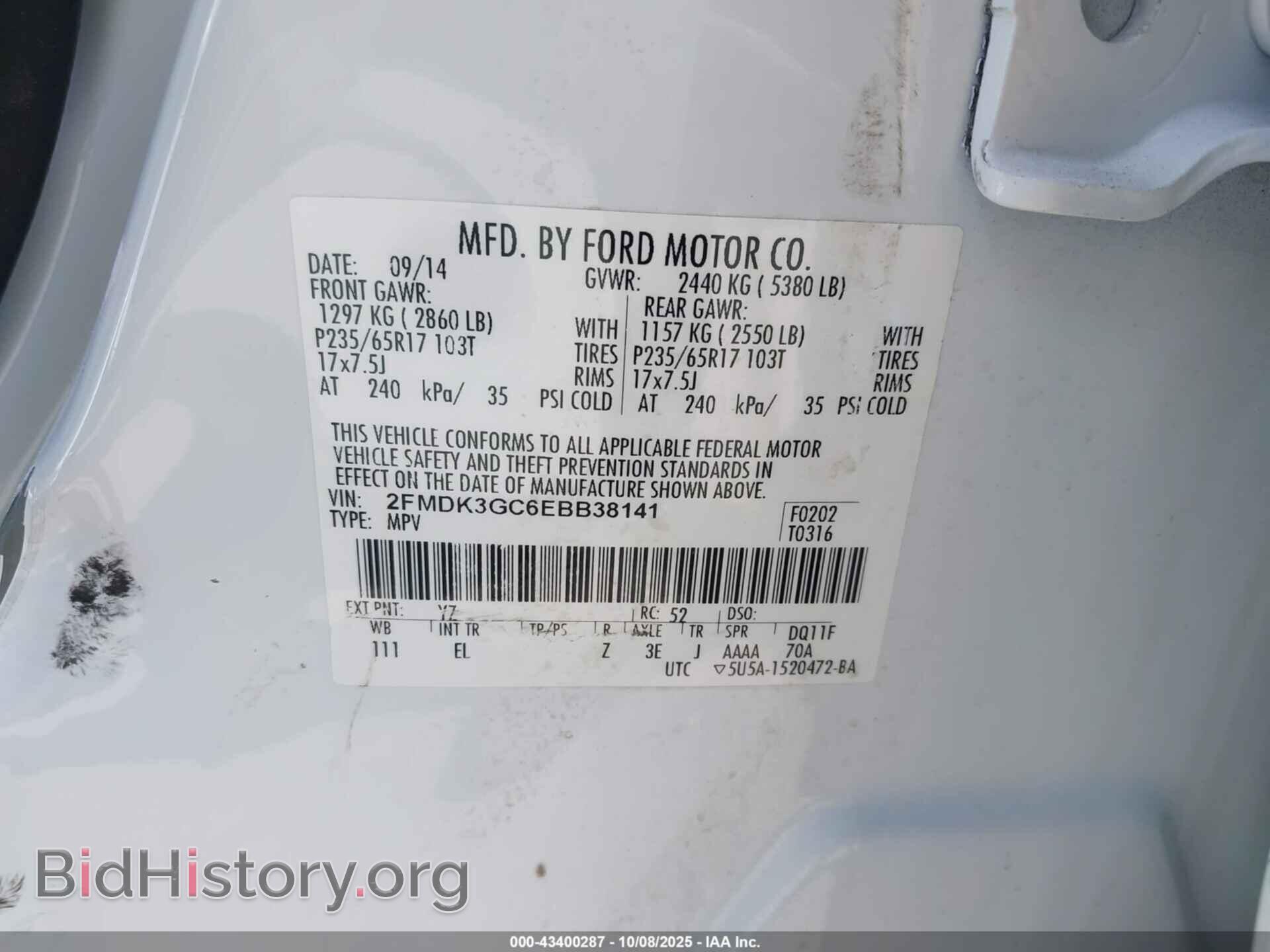 2014 FORD EDGE - VIN: 2FMDK3GC6EBB38141 - Photo 9