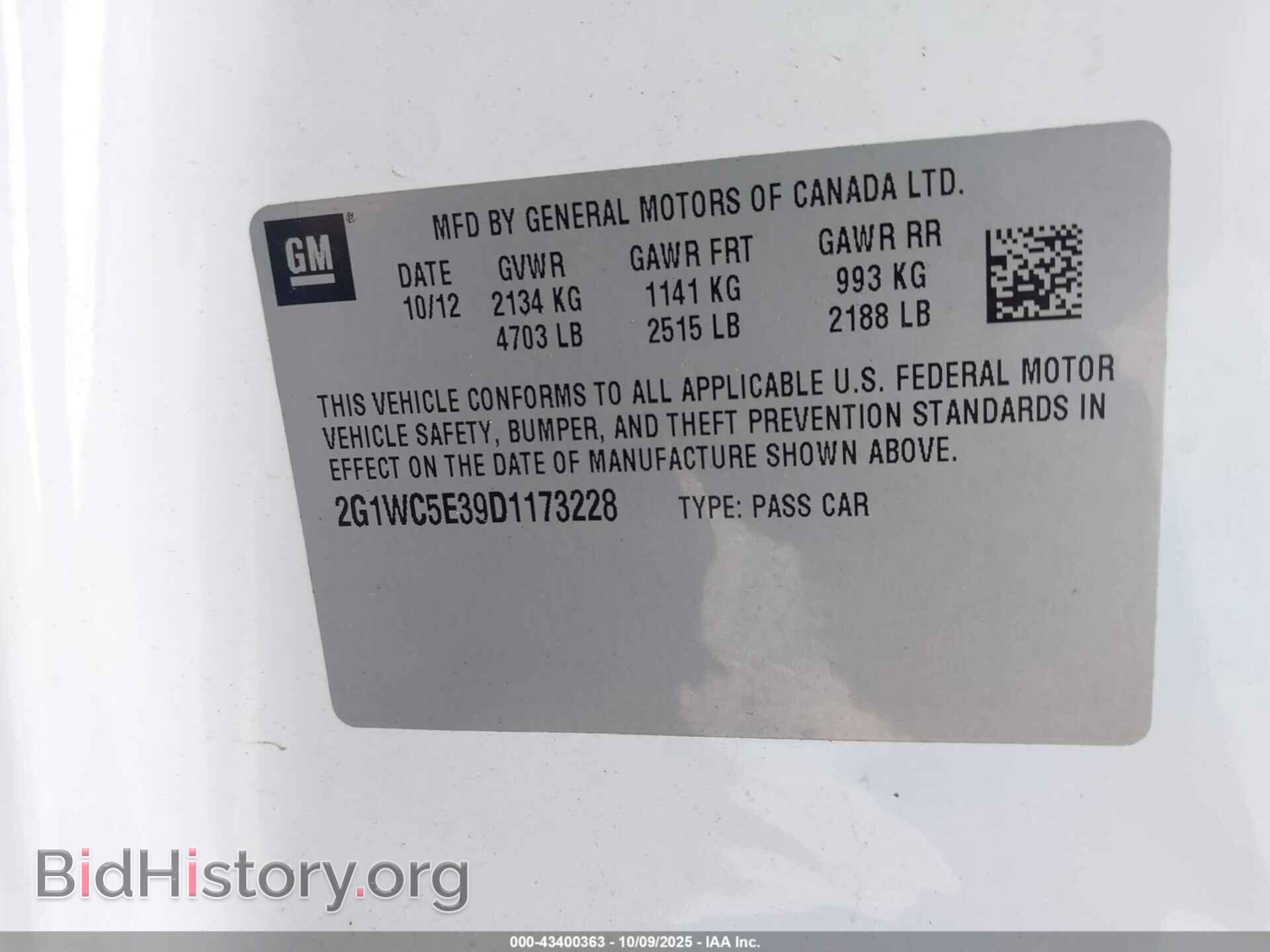 2013 CHEVROLET IMPALA - VIN: 2G1WC5E39D1173228 - Фото 9