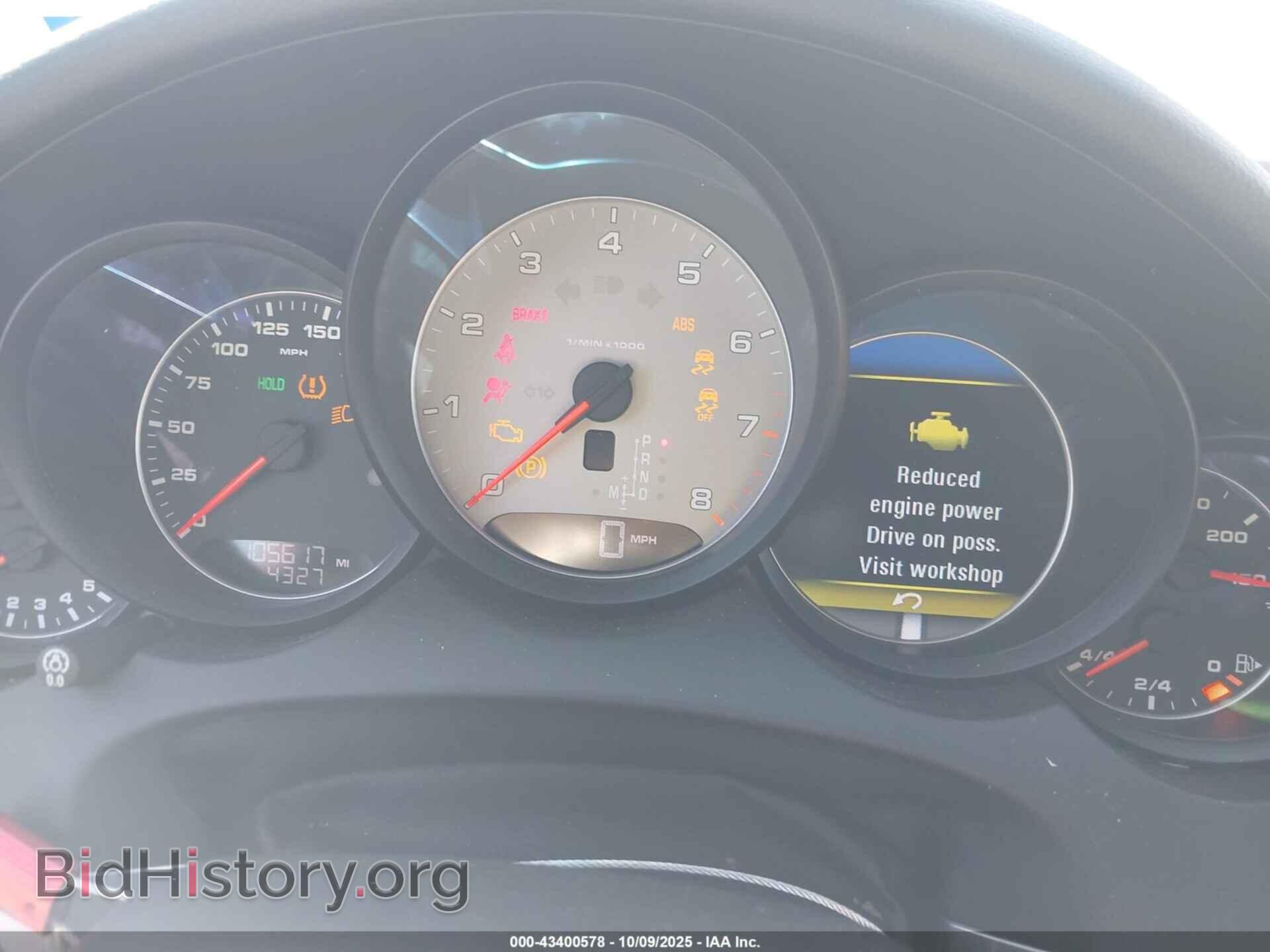 2015 PORSCHE CAYENNE - VIN: WP1AB2A21FLA60112 - Фото 7