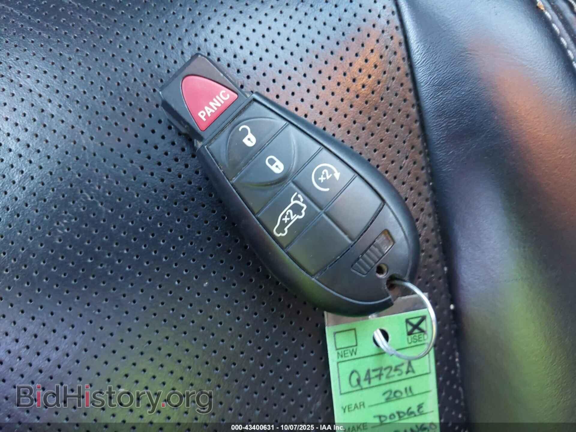 2011 DODGE DURANGO - VIN: 1D4SE5GT4BC695157 - Фото 11