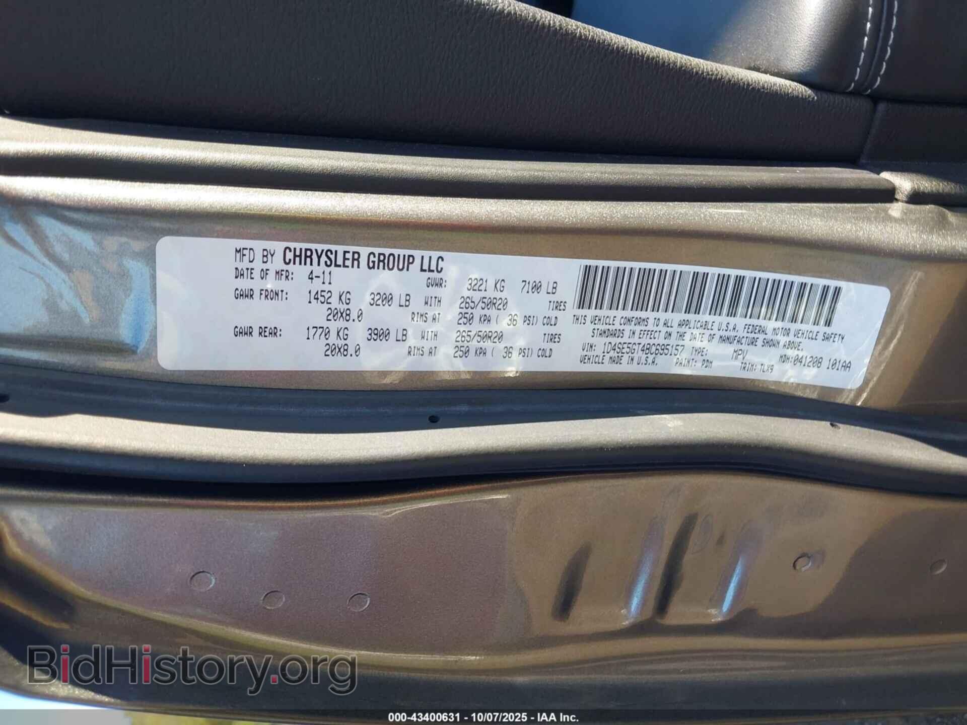 2011 DODGE DURANGO - VIN: 1D4SE5GT4BC695157 - Фото 9