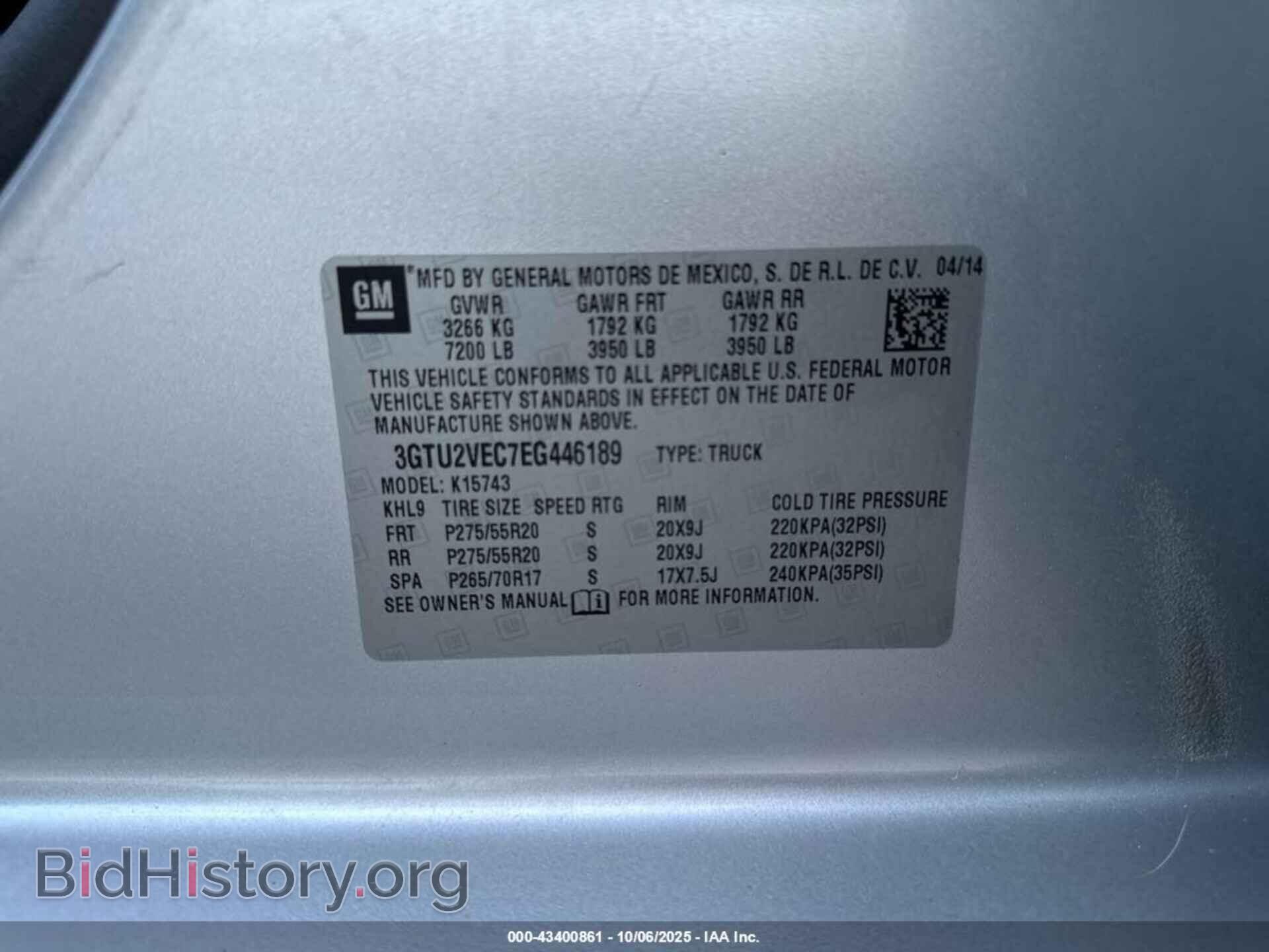 2014 GMC SIERRA 1500 - VIN: 3GTU2VEC7EG446189 - Фото 9