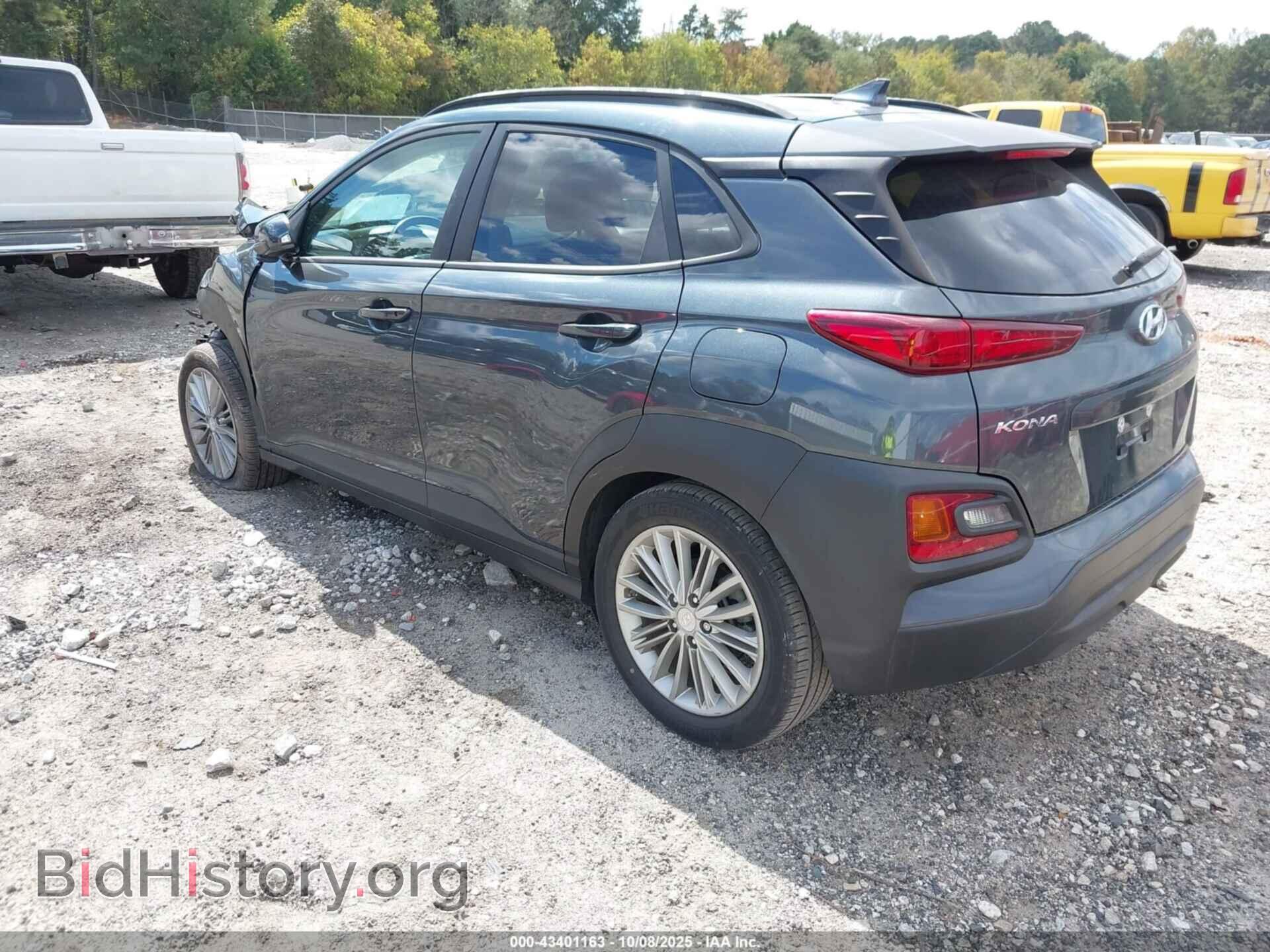 2020 HYUNDAI KONA - VIN: KM8K62AA7LU450683 - Фото 3