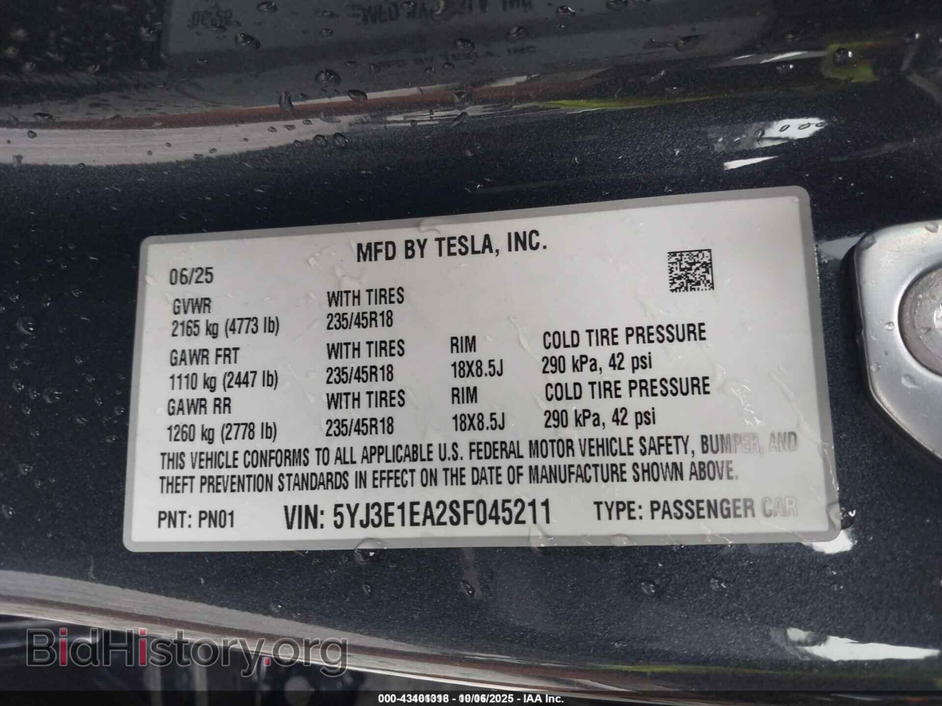 2025 TESLA MODEL 3 - VIN: 5YJ3E1EA2SF045211 - Фото 9