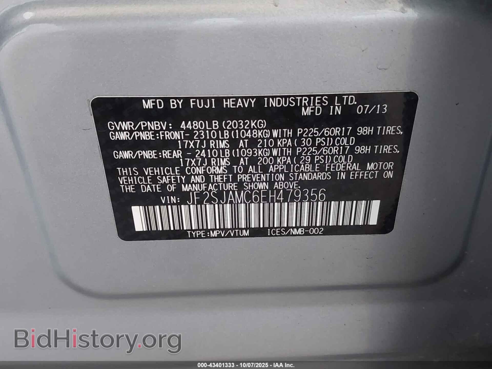 2014 SUBARU FORESTER - VIN: JF2SJAMC6EH479356 - Фото 9