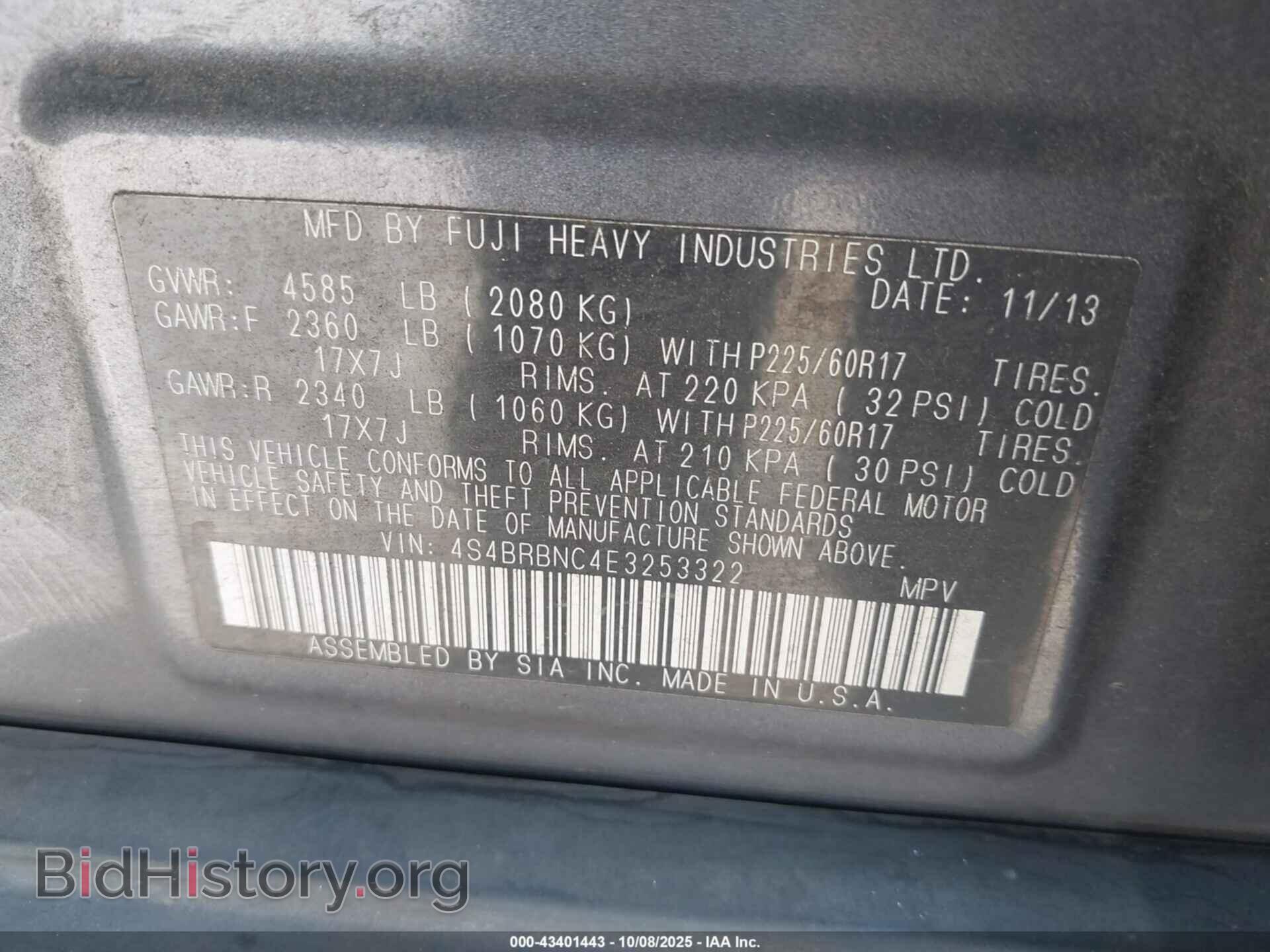 2014 SUBARU OUTBACK - VIN: 4S4BRBNC4E3253322 - Фото 9