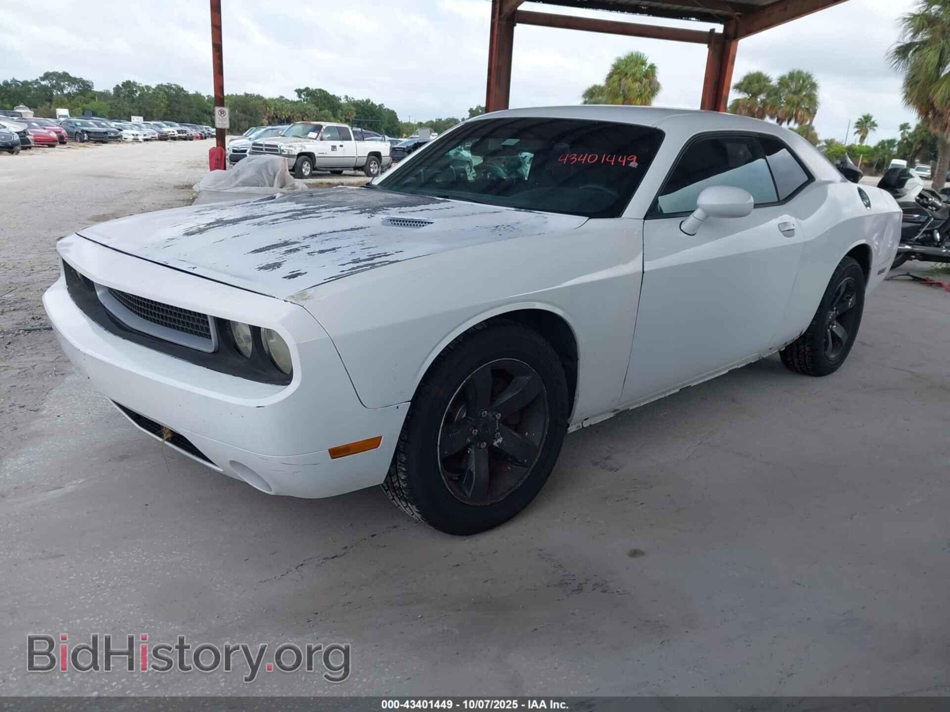 2012 DODGE CHALLENGER - VIN: 2C3CDYAG2CH280908 - Фото 2