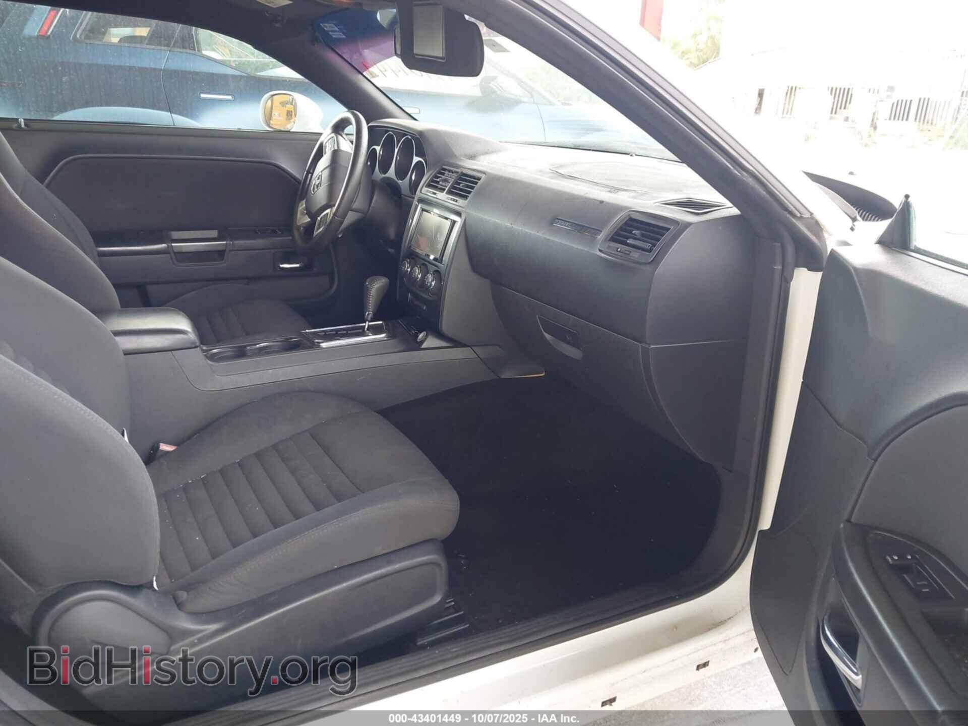 2012 DODGE CHALLENGER - VIN: 2C3CDYAG2CH280908 - Фото 5