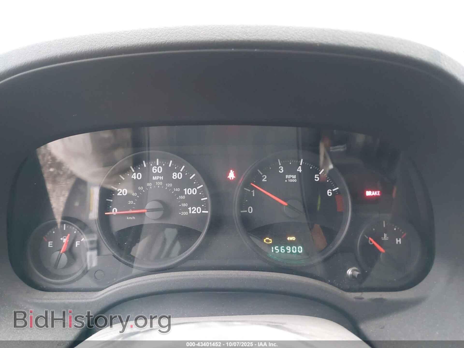 2012 JEEP COMPASS - VIN: 1C4NJDBB6CD506969 - Фото 7