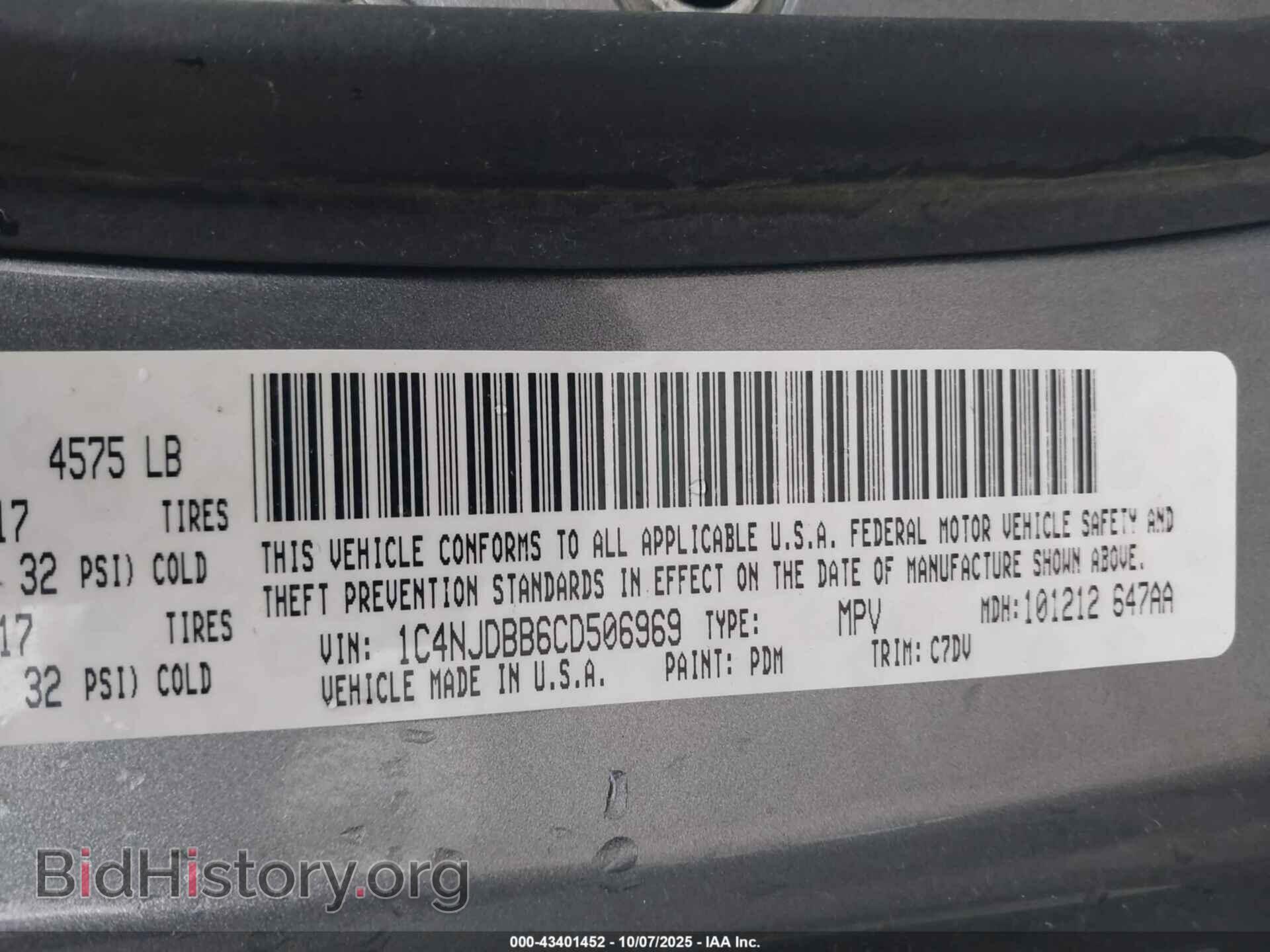 2012 JEEP COMPASS - VIN: 1C4NJDBB6CD506969 - Фото 9