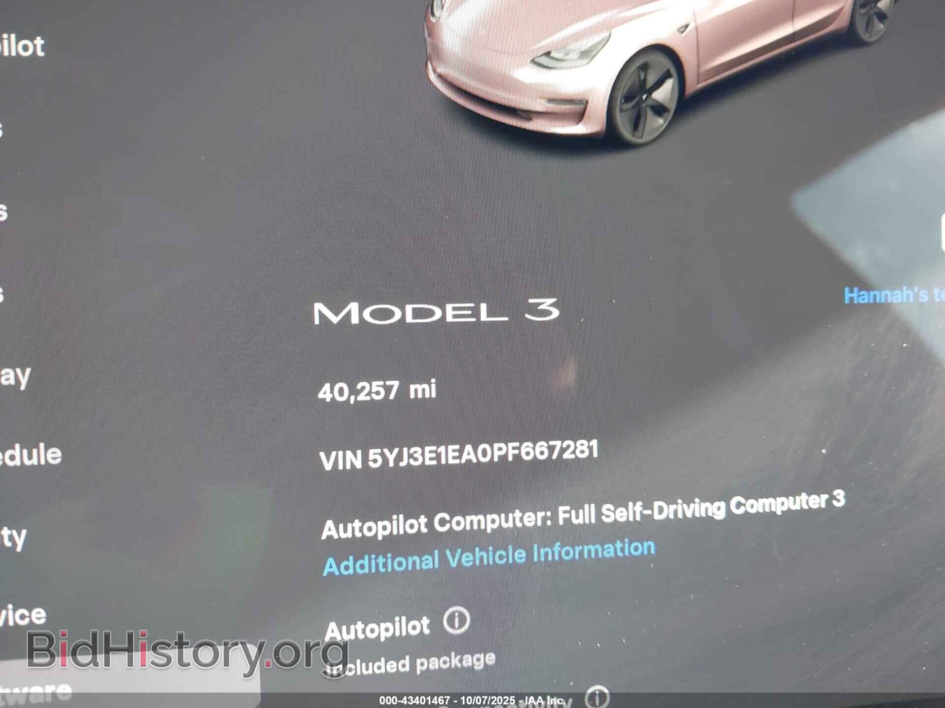 2023 TESLA MODEL 3 - VIN: 5YJ3E1EA0PF667281 - Фото 7