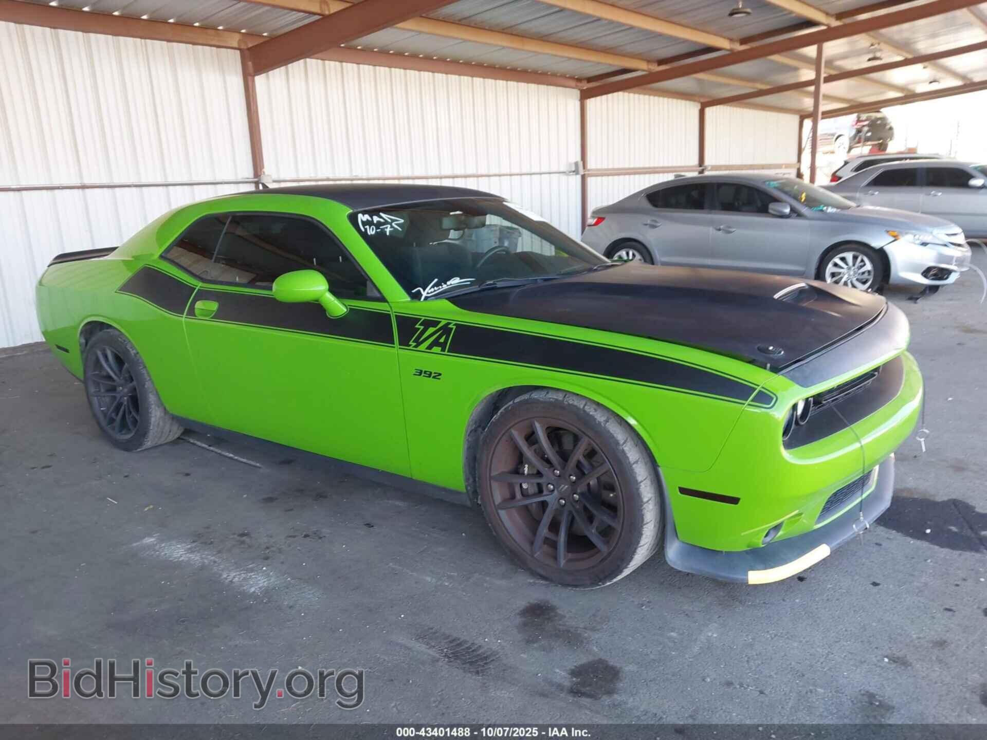 Photo 2C3CDZFJ1HH632927 - DODGE CHALLENGER 2017