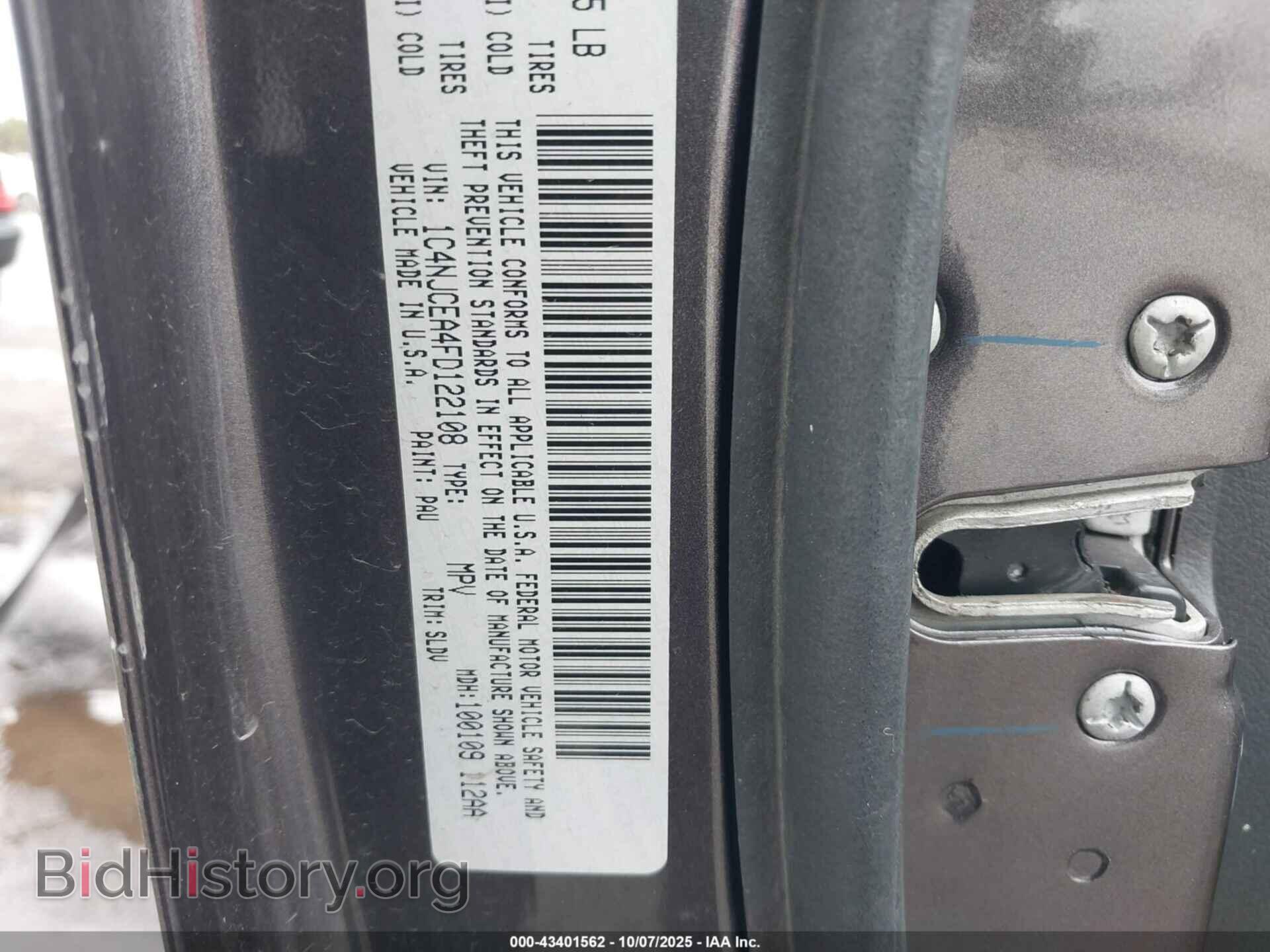 2015 JEEP COMPASS - VIN: 1C4NJCEA4FD122108 - Фото 9