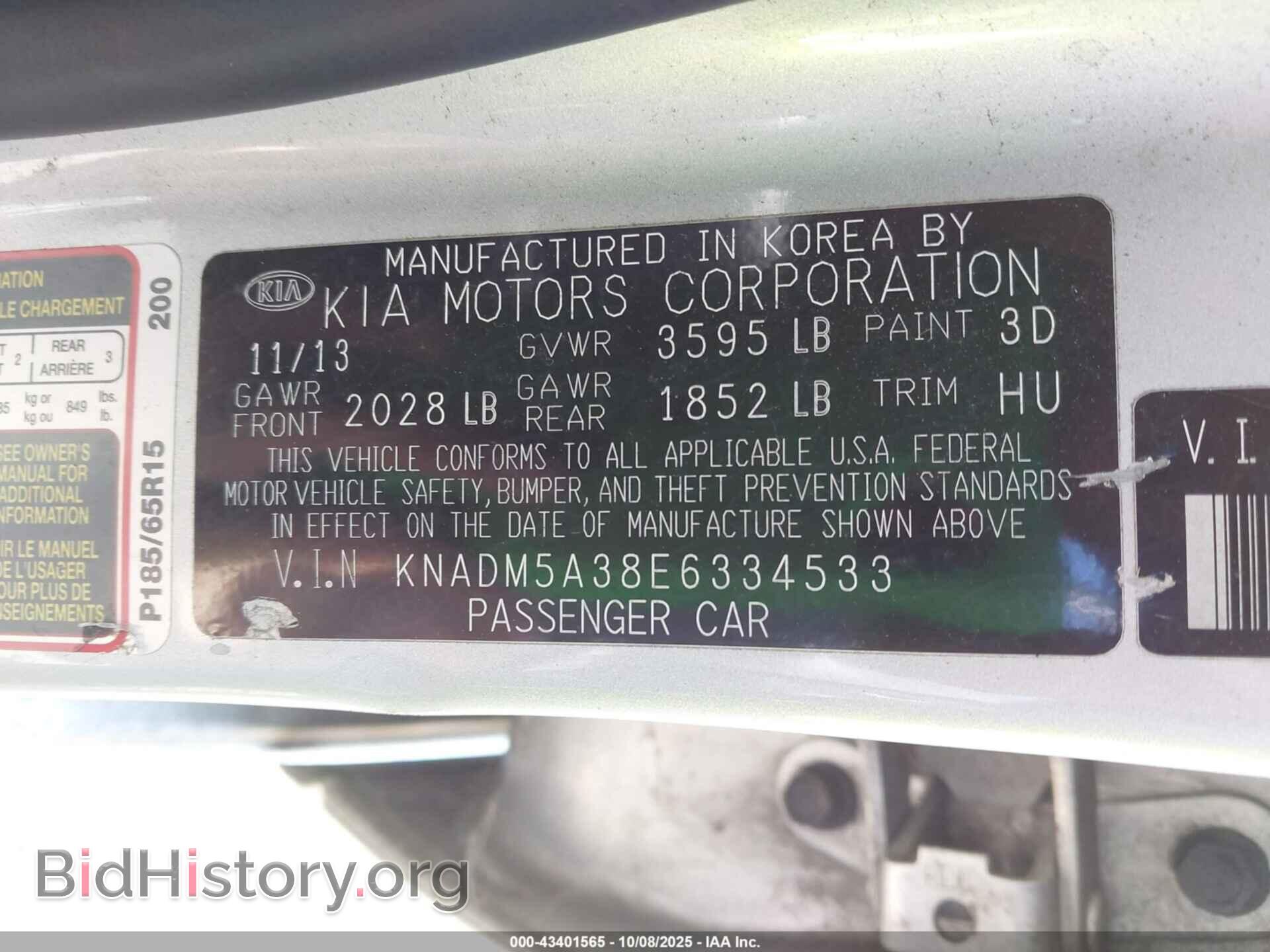 2014 KIA RIO - VIN: KNADM5A38E6334533 - Фото 9