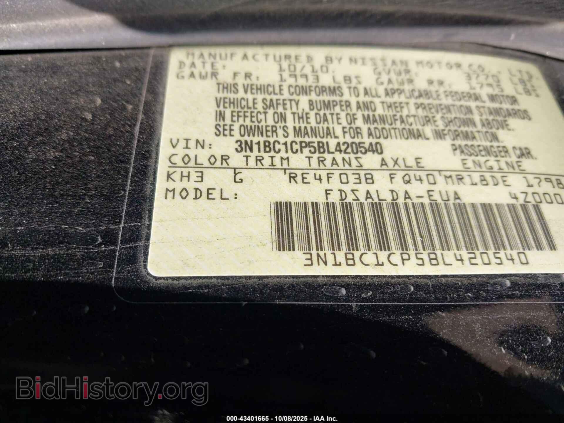 2011 NISSAN VERSA - VIN: 3N1BC1CP5BL420540 - Фото 9