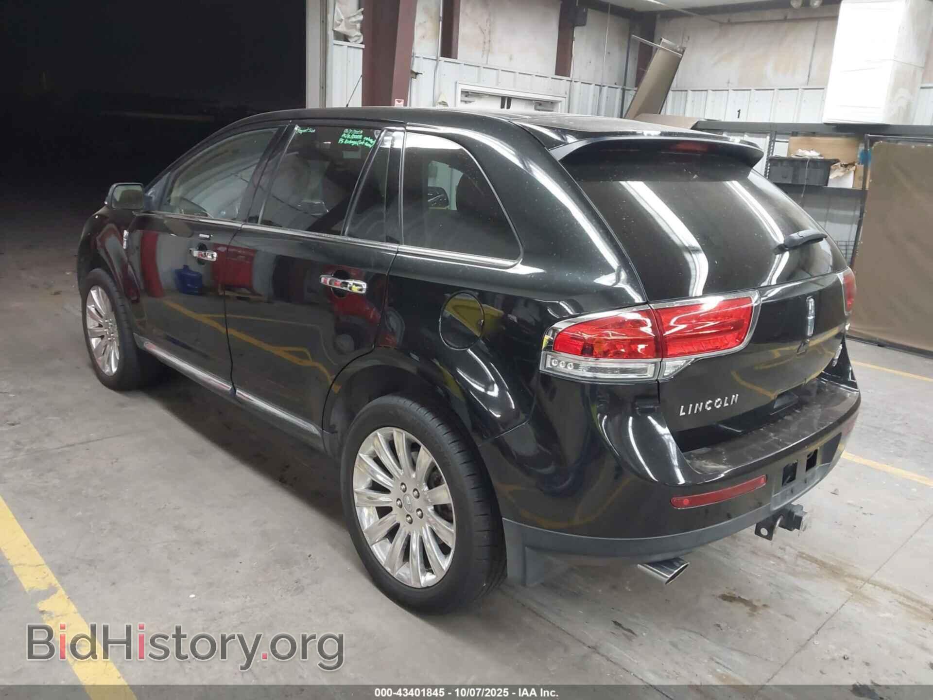 2013 LINCOLN MKX - VIN: 2LMDJ8JK5DBL47955 - Photo 3