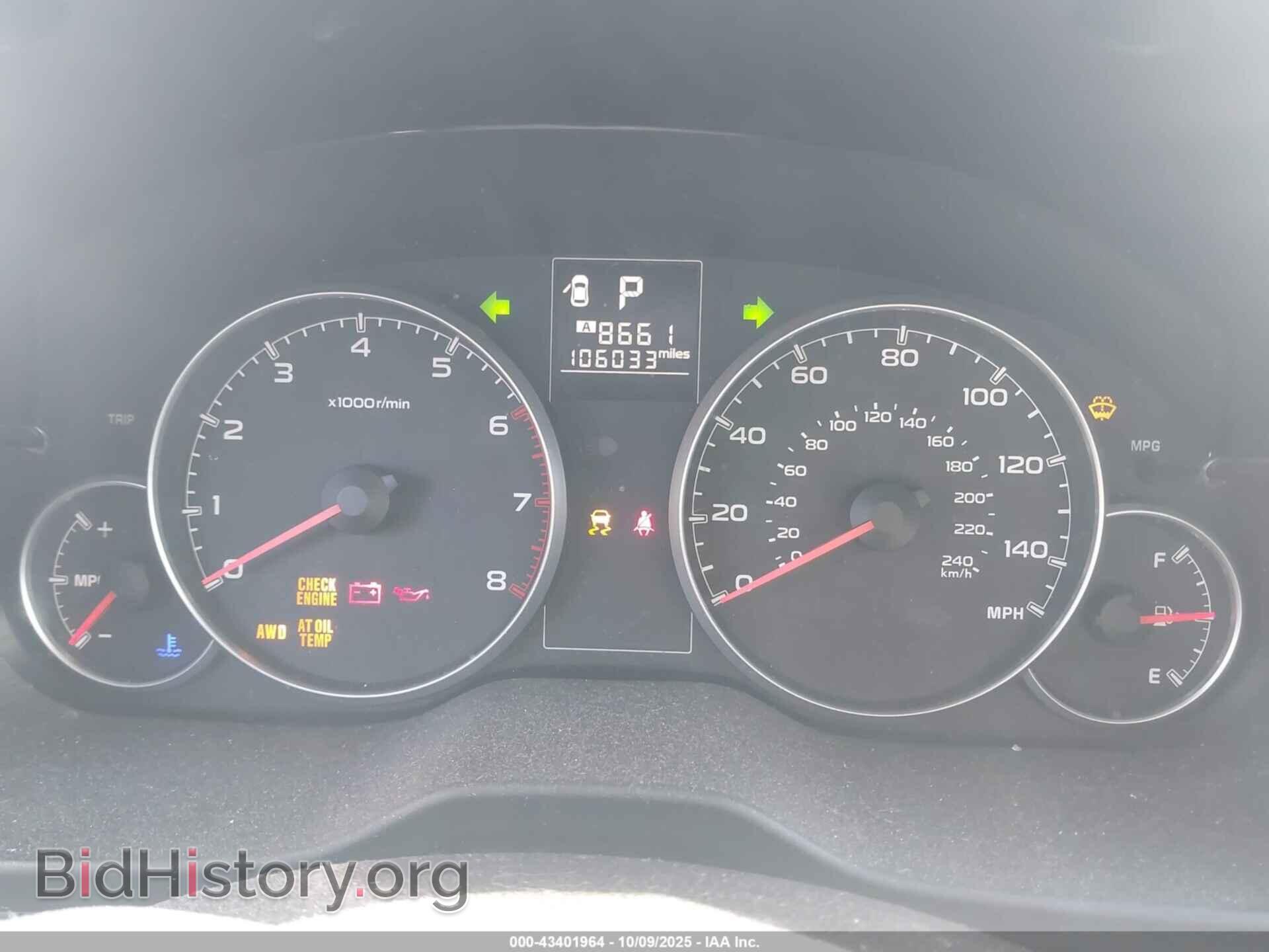 2013 SUBARU OUTBACK - VIN: 4S4BRBCC5D3289148 - Фото 7