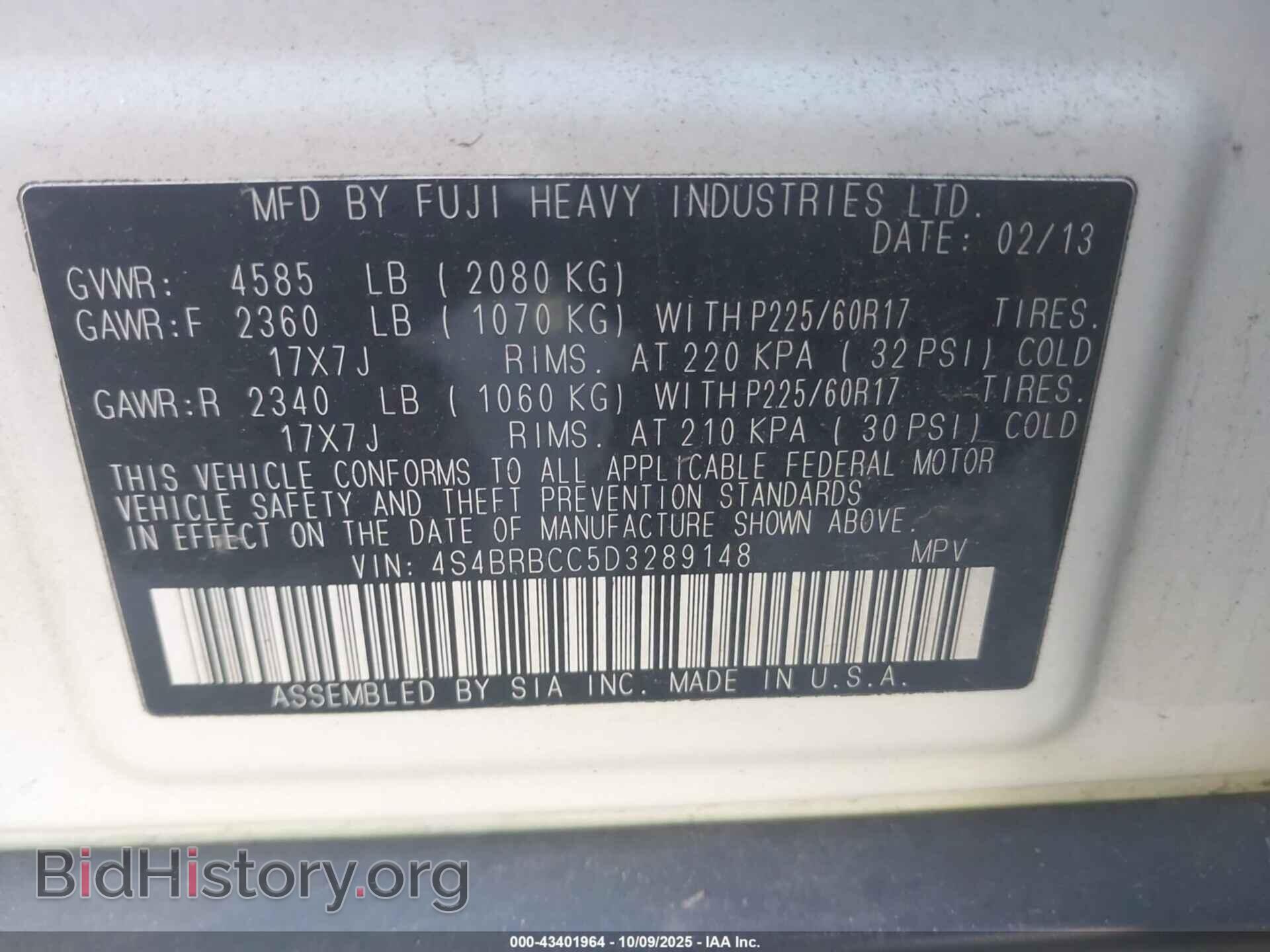 2013 SUBARU OUTBACK - VIN: 4S4BRBCC5D3289148 - Фото 9