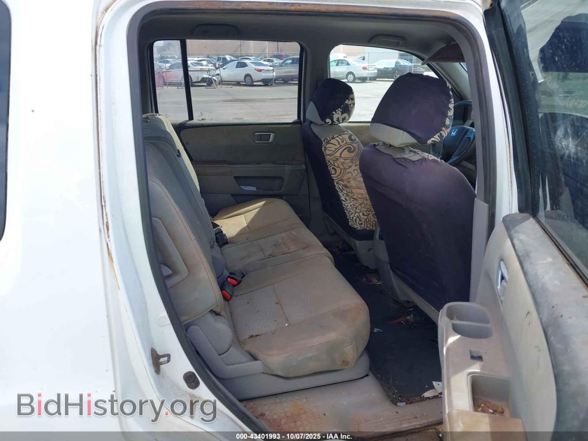 2014 HONDA PILOT - VIN: 5FNYF3H29EB006834 - Фото 8