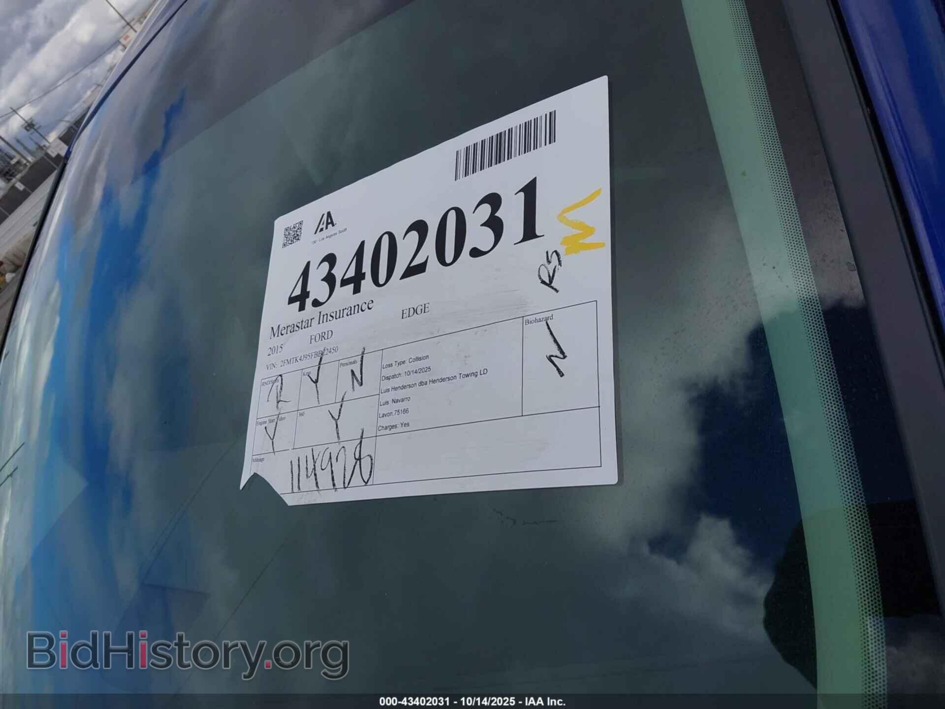 2015 FORD EDGE - VIN: 2FMTK4J95FBB22450 - Фото 18