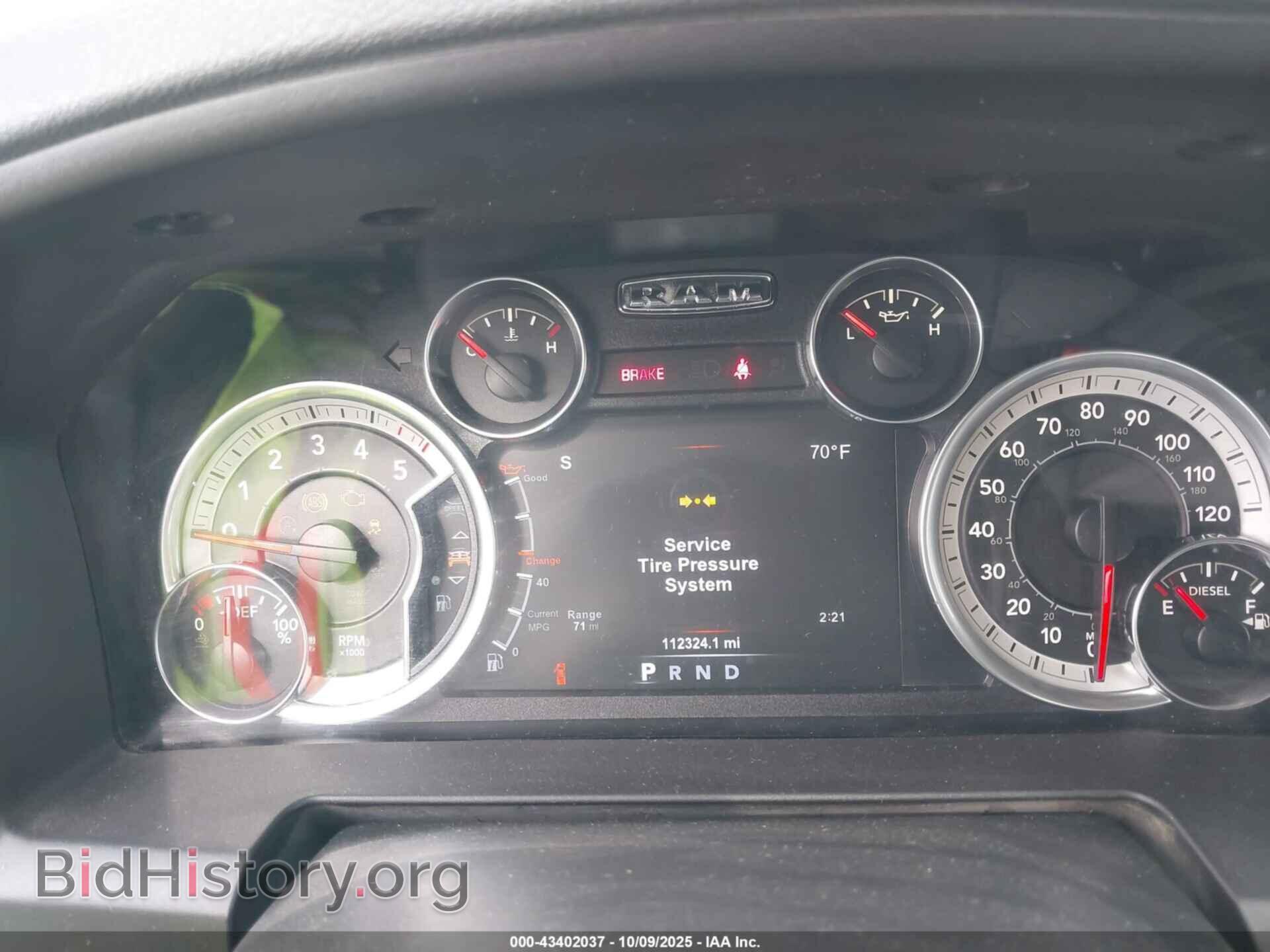 2018 RAM 1500 - VIN: 1C6RR7LM7JS339355 - Фото 7