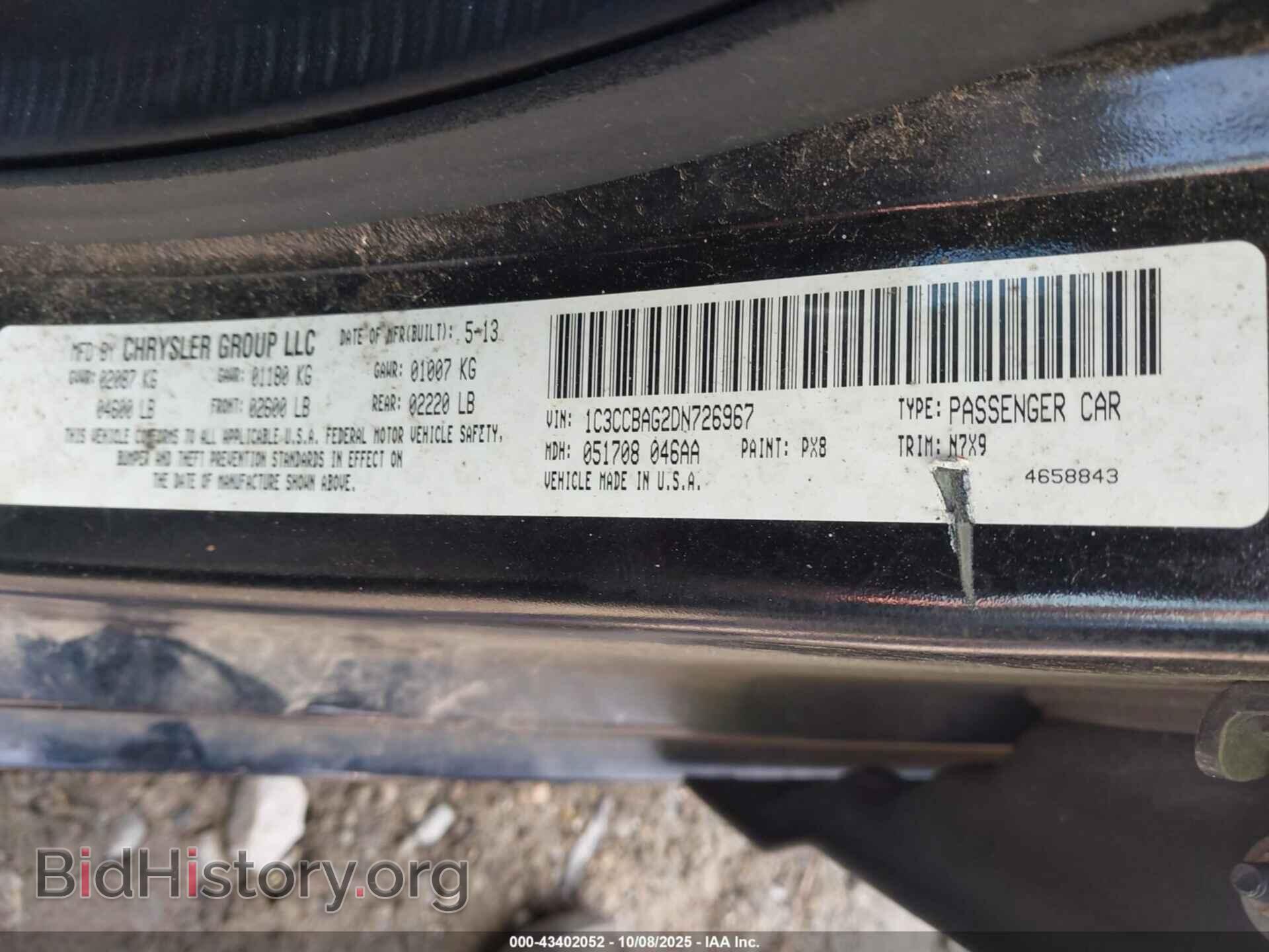 2013 CHRYSLER 200 - VIN: 1C3CCBAG2DN726967 - Фото 9
