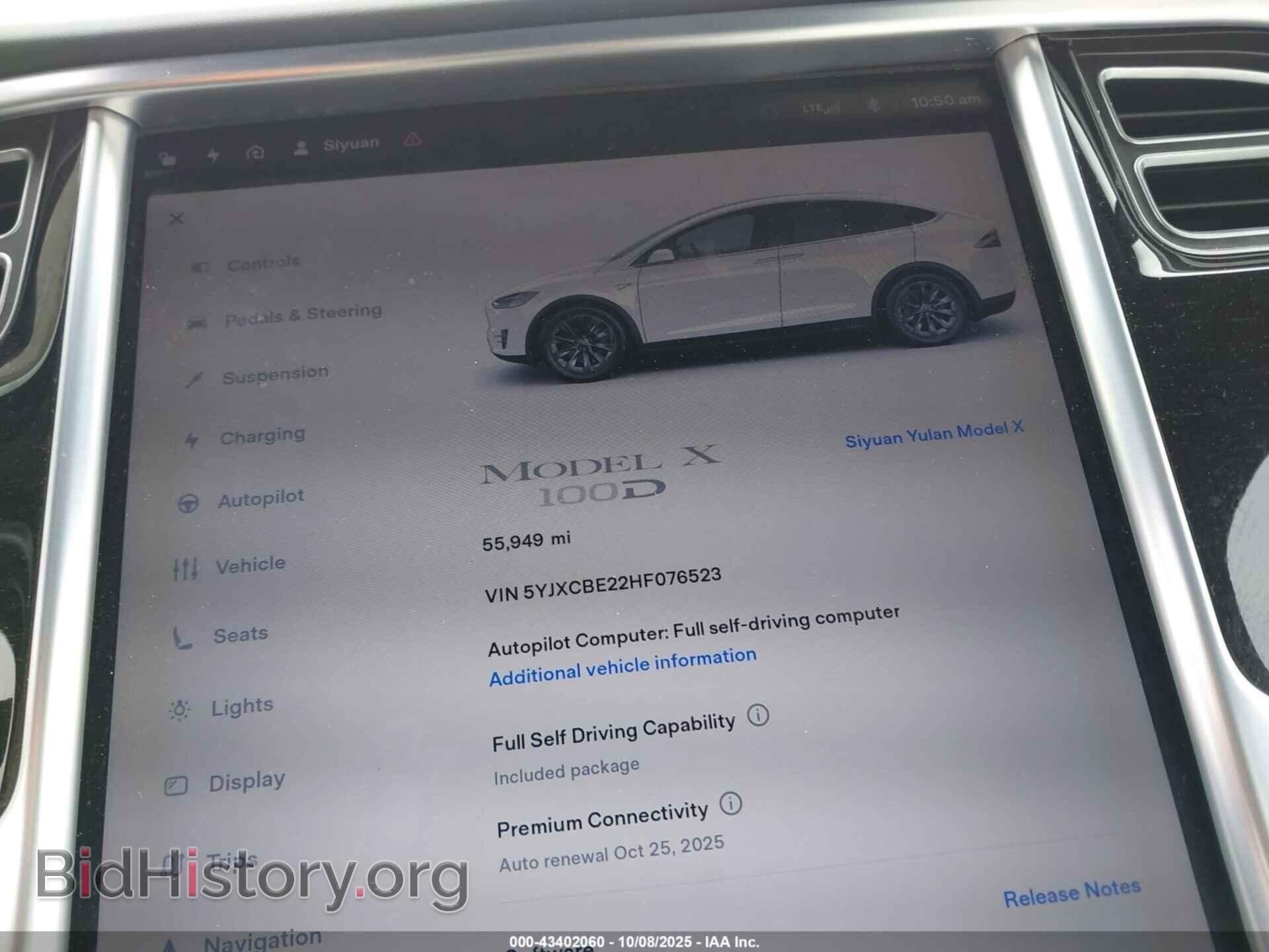 2017 TESLA MODEL X - VIN: 5YJXCBE22HF076523 - Photo 7