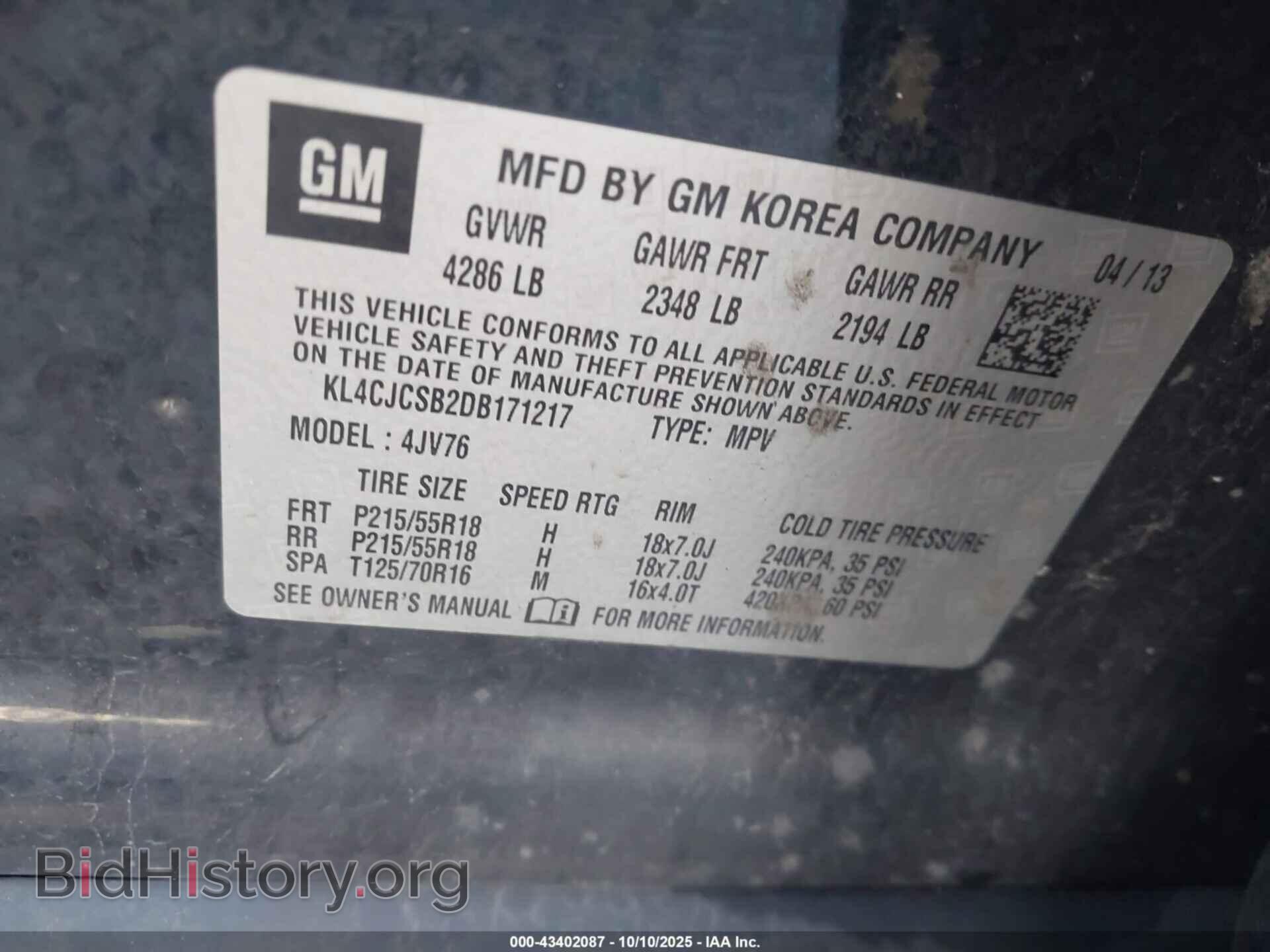 2013 BUICK ENCORE - VIN: KL4CJCSB2DB171217 - Photo 9