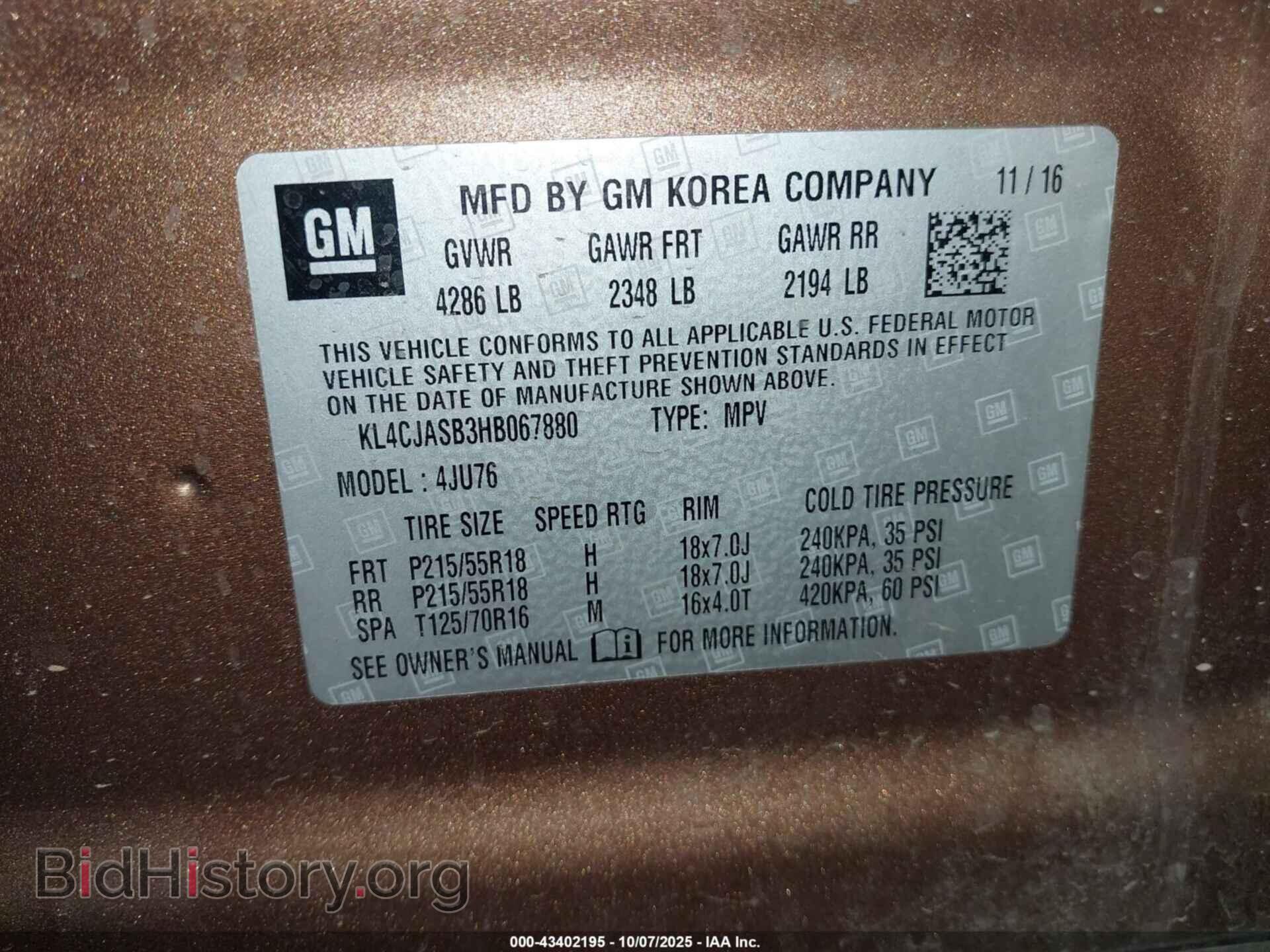 2017 BUICK ENCORE - VIN: KL4CJASB3HB067880 - Photo 9