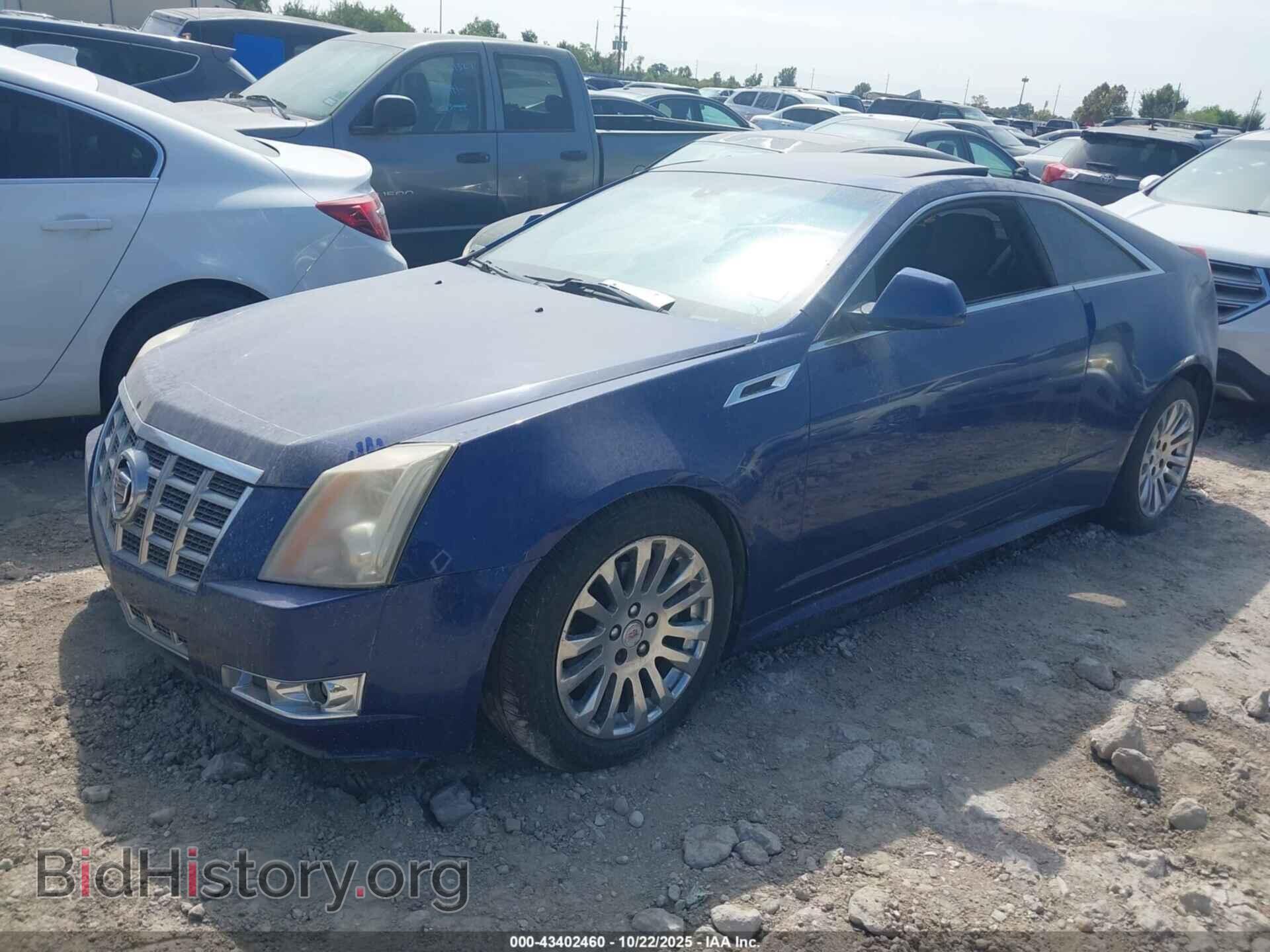 2014 CADILLAC CTS - VIN: 1G6DD1E33E0189185 - Фото 2
