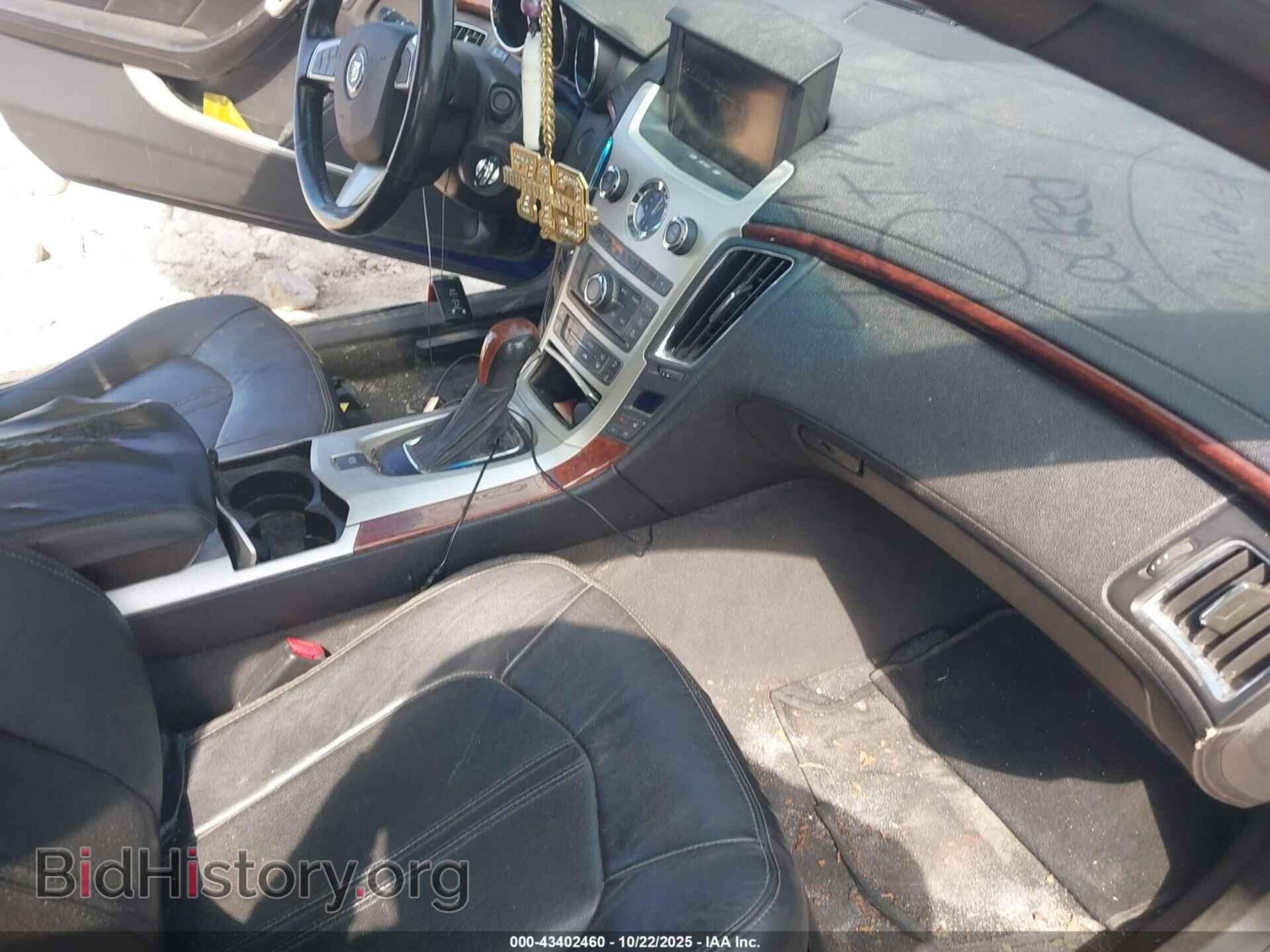 2014 CADILLAC CTS - VIN: 1G6DD1E33E0189185 - Фото 5