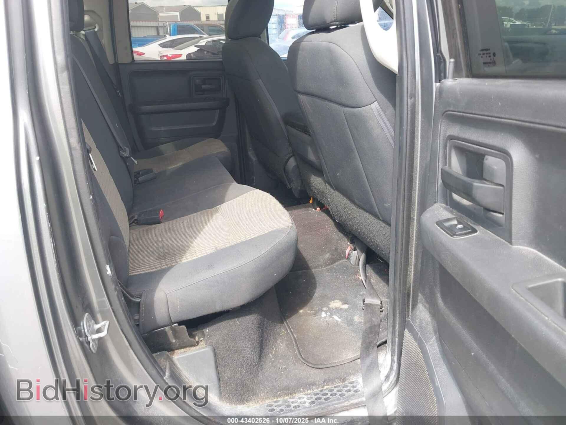 2012 RAM 1500 - VIN: 1C6RD6FT7CS237438 - Фото 8