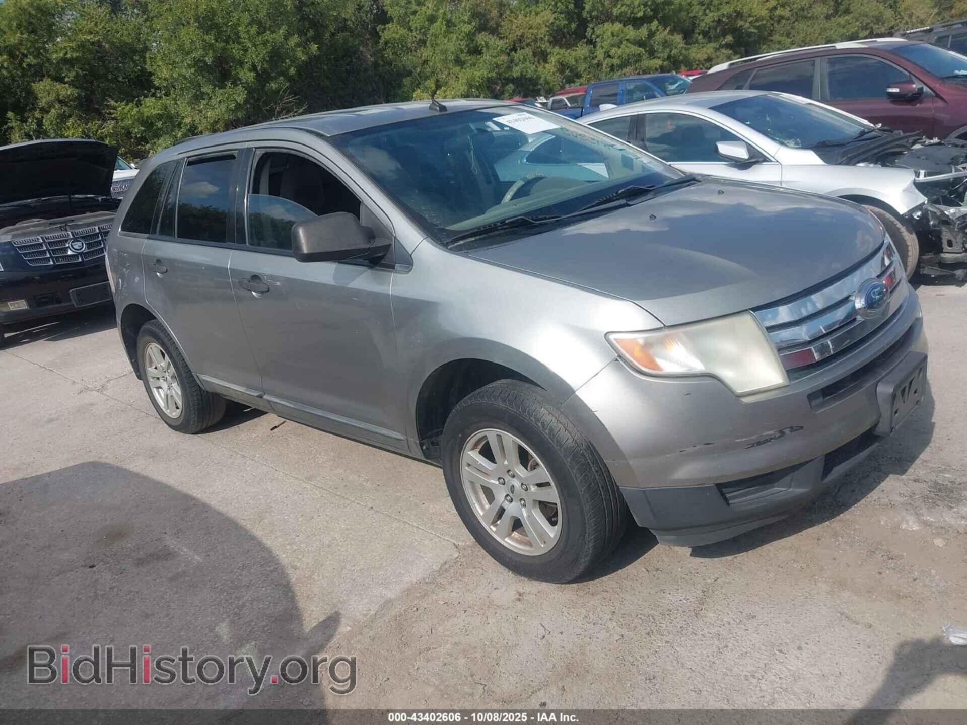 Photo 2FMDK36C58BB12202 - FORD EDGE 2008