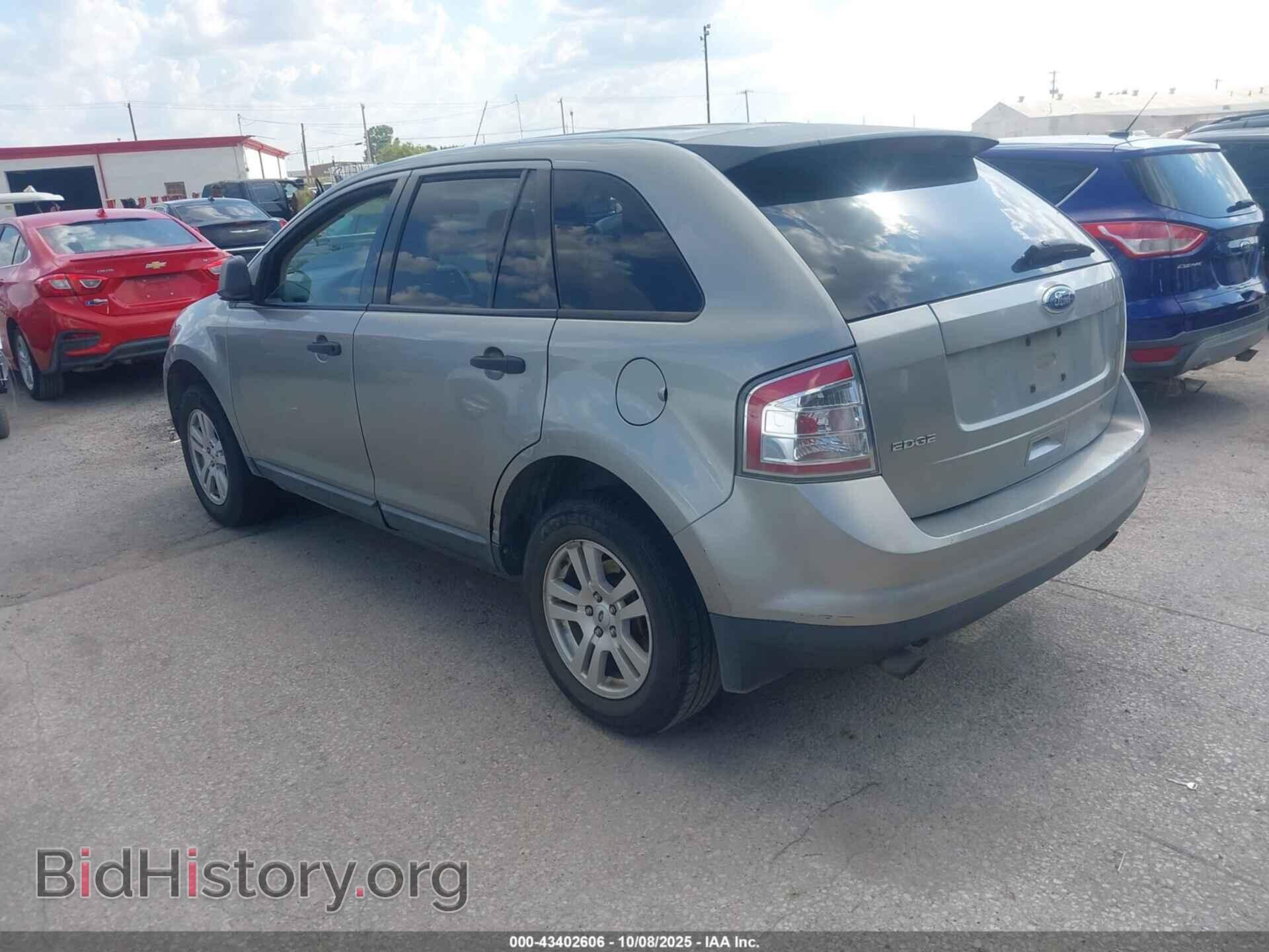 2008 FORD EDGE - VIN: 2FMDK36C58BB12202 - Photo 3