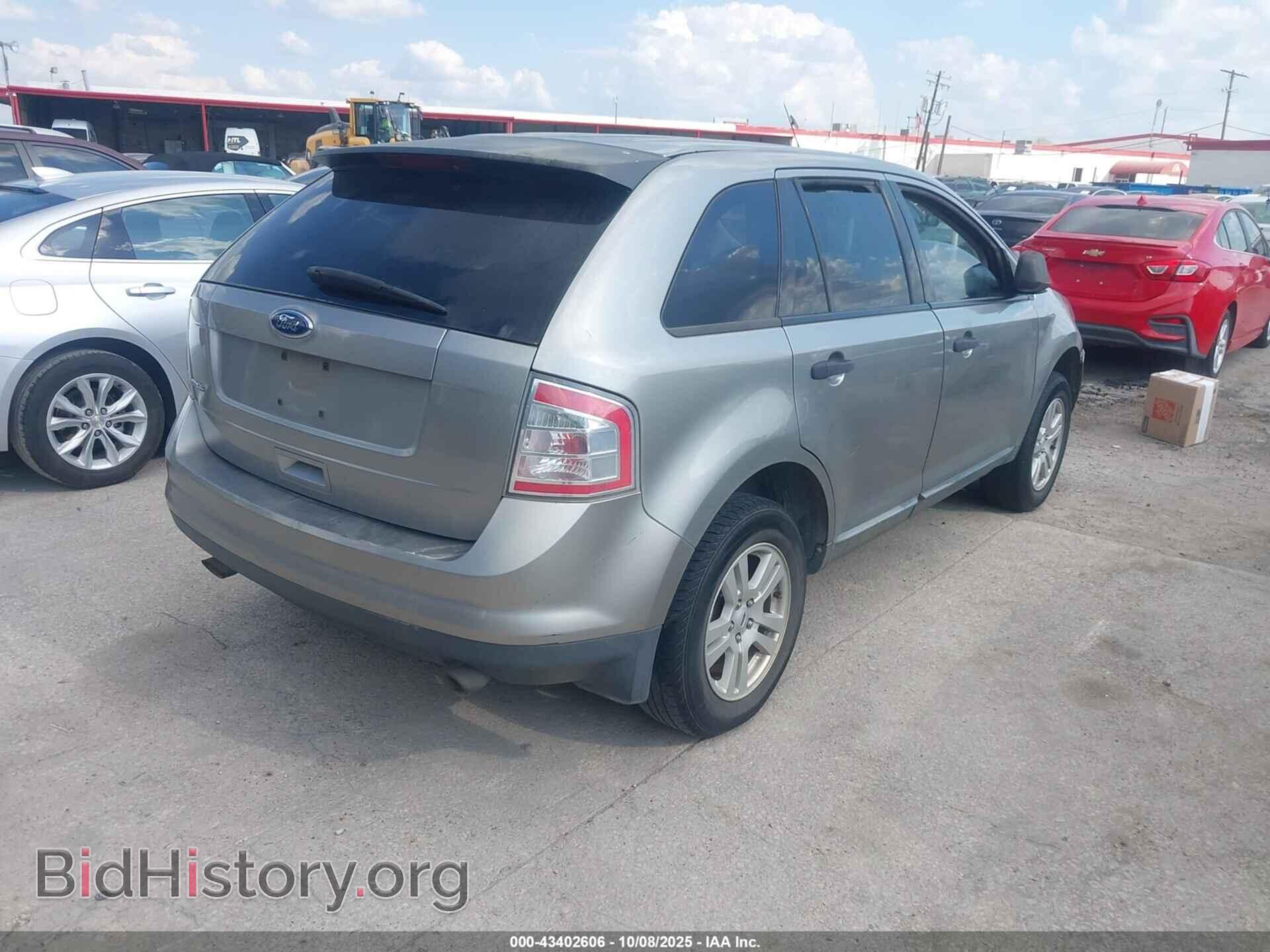 2008 FORD EDGE - VIN: 2FMDK36C58BB12202 - Photo 4