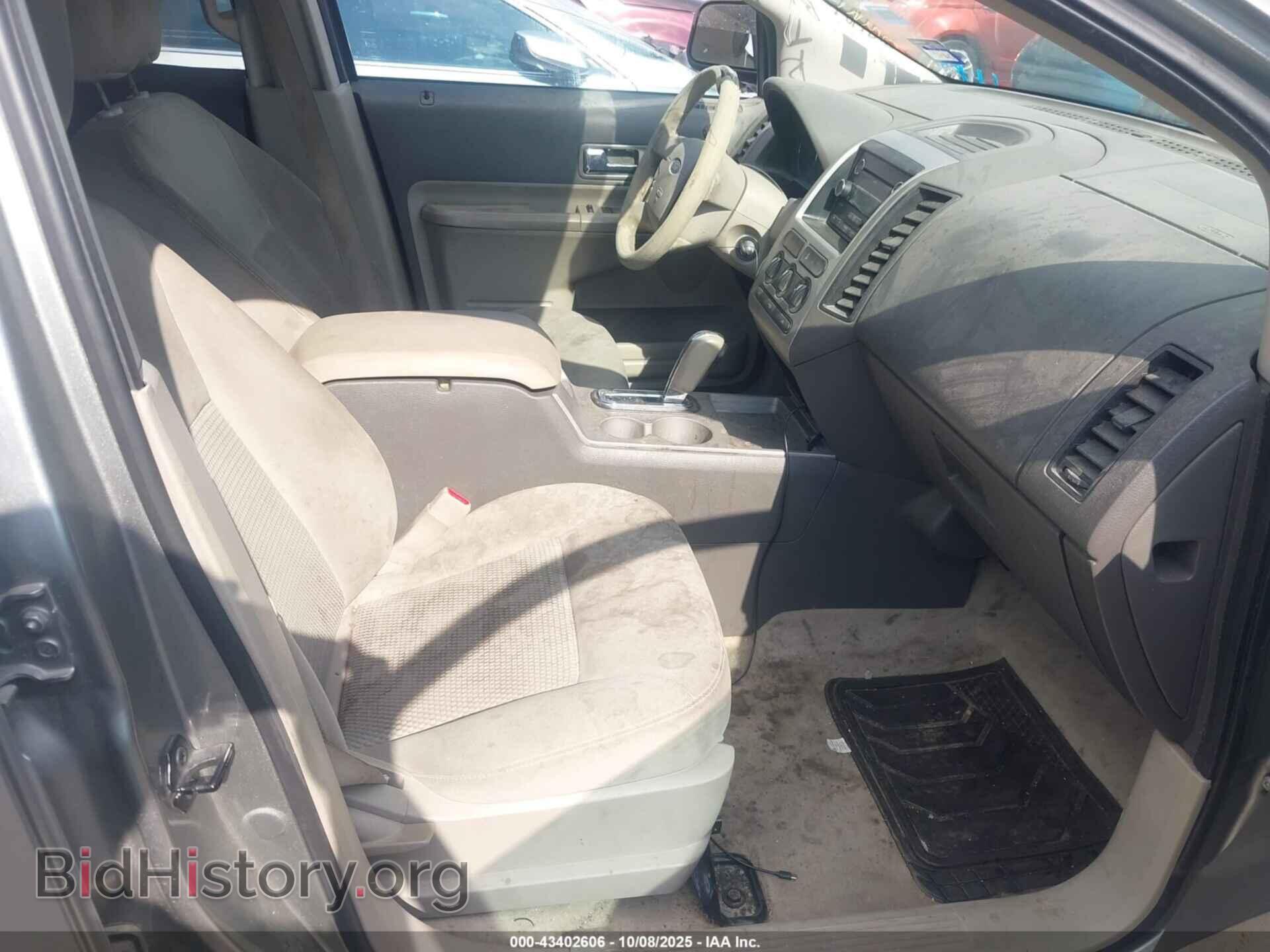 2008 FORD EDGE - VIN: 2FMDK36C58BB12202 - Photo 5