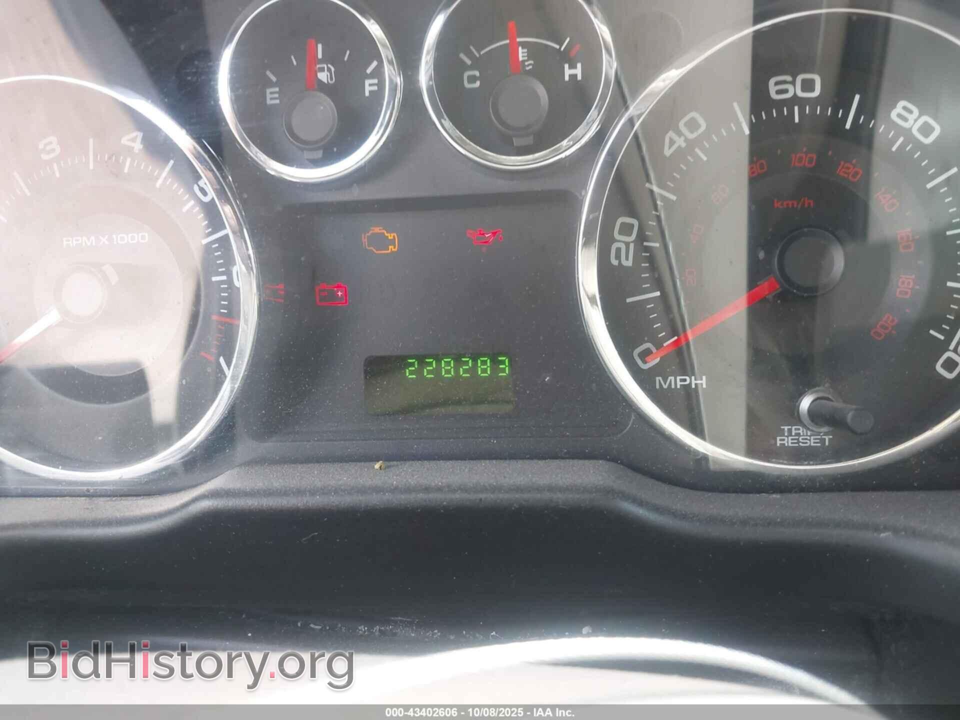 2008 FORD EDGE - VIN: 2FMDK36C58BB12202 - Photo 7