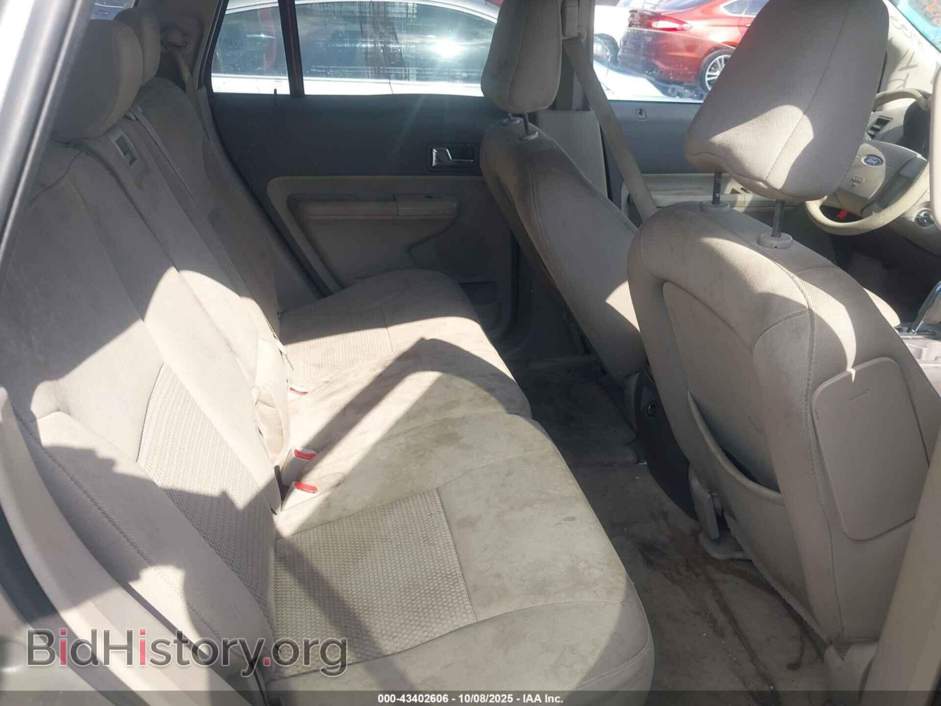 2008 FORD EDGE - VIN: 2FMDK36C58BB12202 - Photo 8