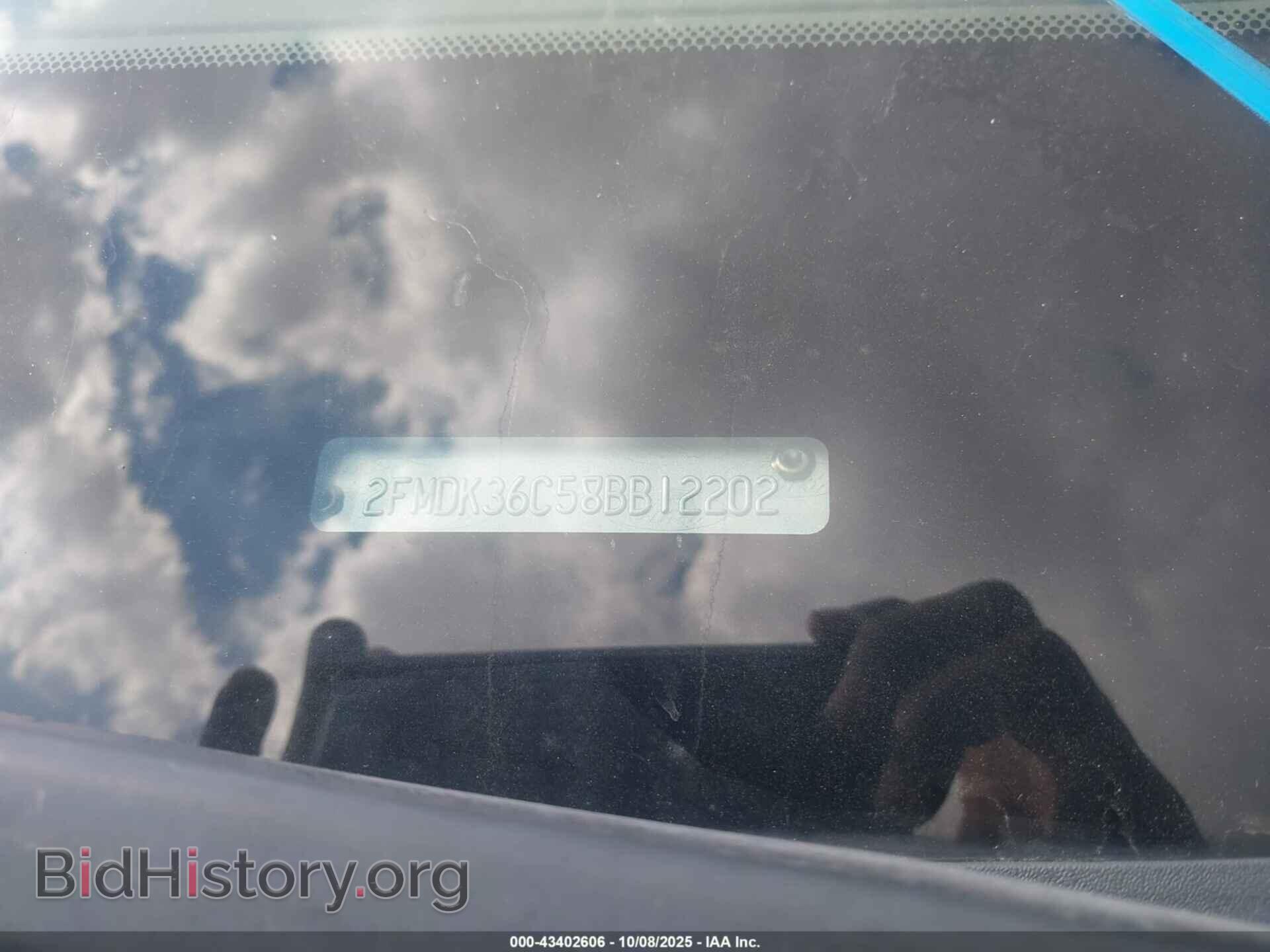 2008 FORD EDGE - VIN: 2FMDK36C58BB12202 - Photo 9
