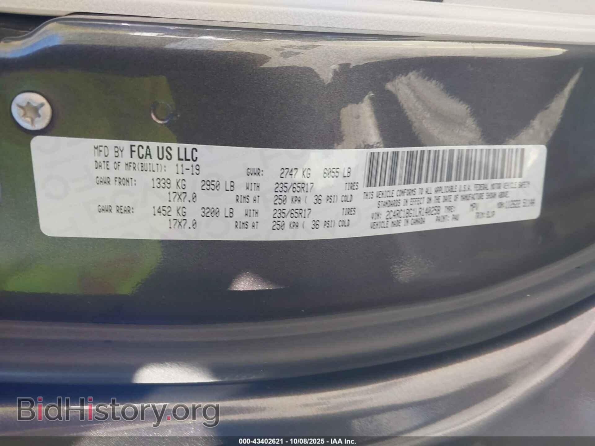 2020 CHRYSLER PACIFICA - VIN: 2C4RC1BG1LR140258 - Фото 9