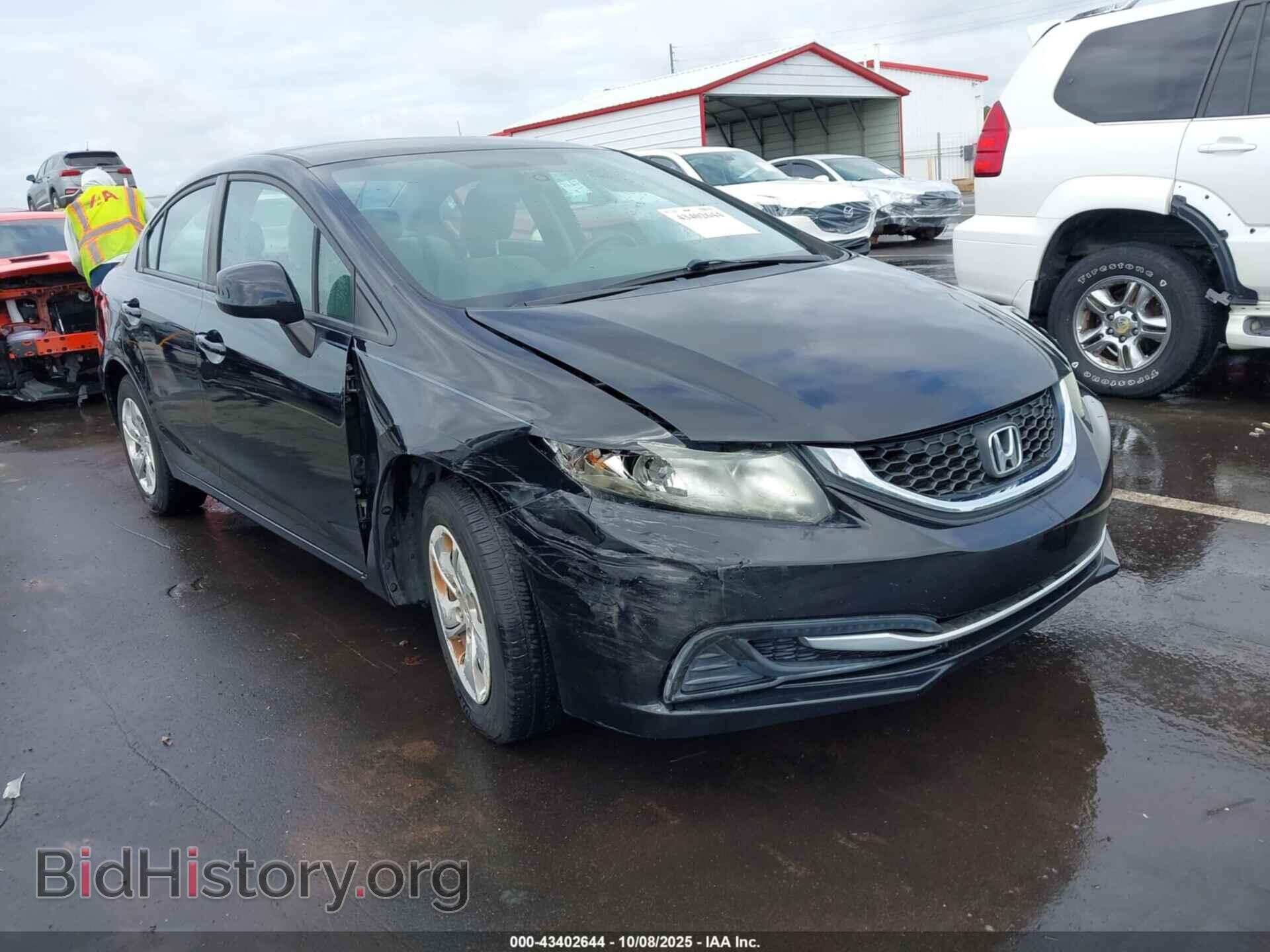 Photo 19XFB2F58DE007035 - HONDA CIVIC 2013