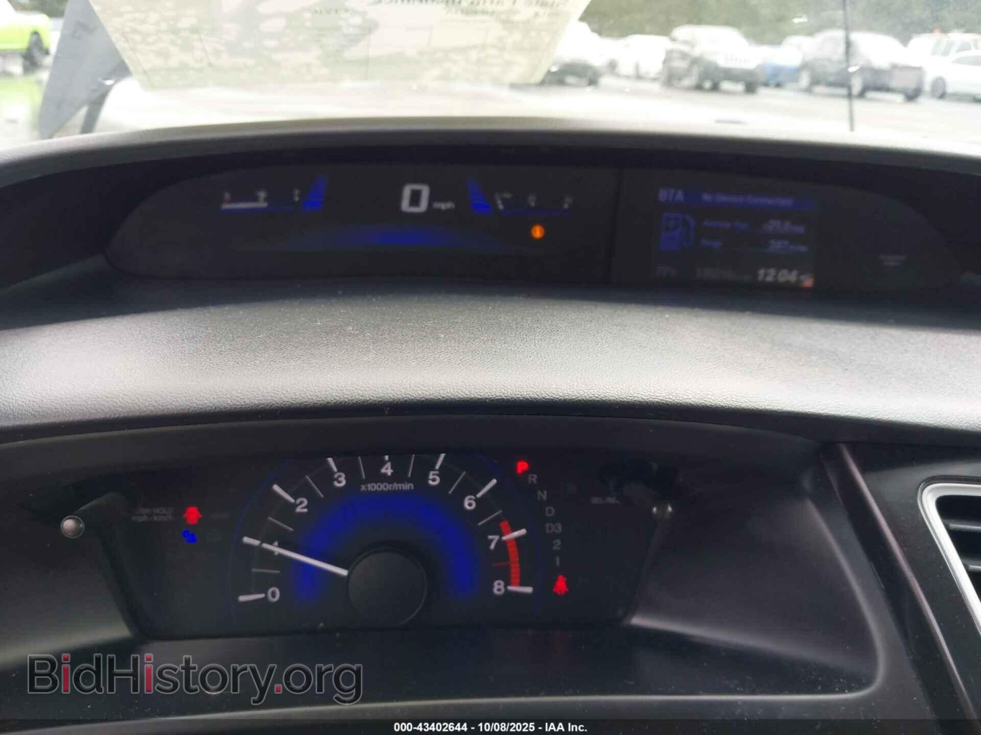 2013 HONDA CIVIC - VIN: 19XFB2F58DE007035 - Фото 7