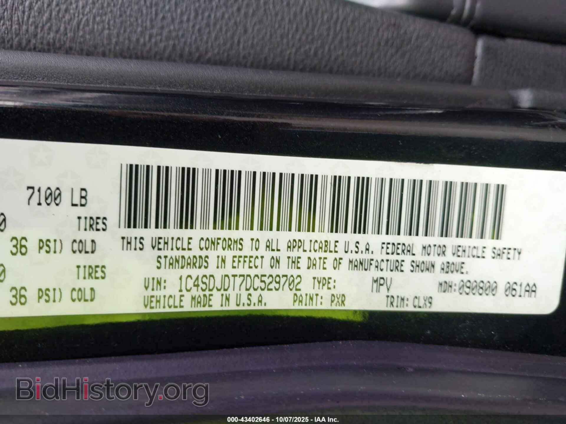 2013 DODGE DURANGO - VIN: 1C4SDJDT7DC529702 - Photo 9