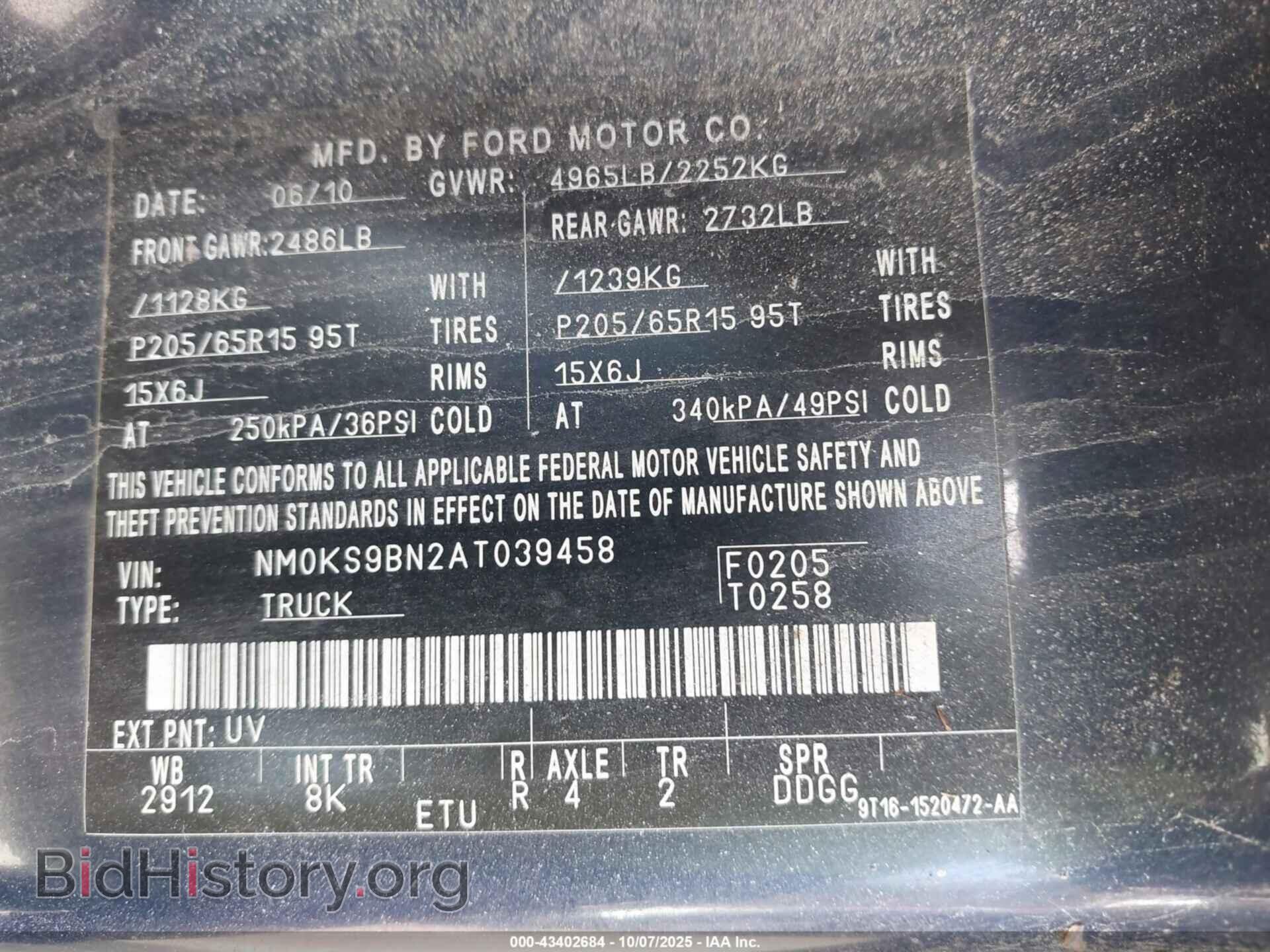 2010 FORD TRANSIT CONNECT - VIN: NM0KS9BN2AT039458 - Фото 9