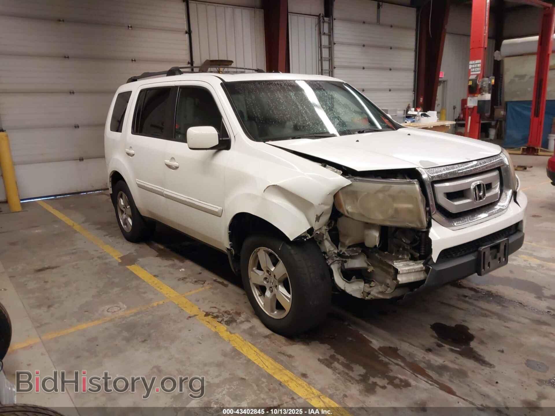 Photo 5FNYF4H58BB049895 - HONDA PILOT 2011