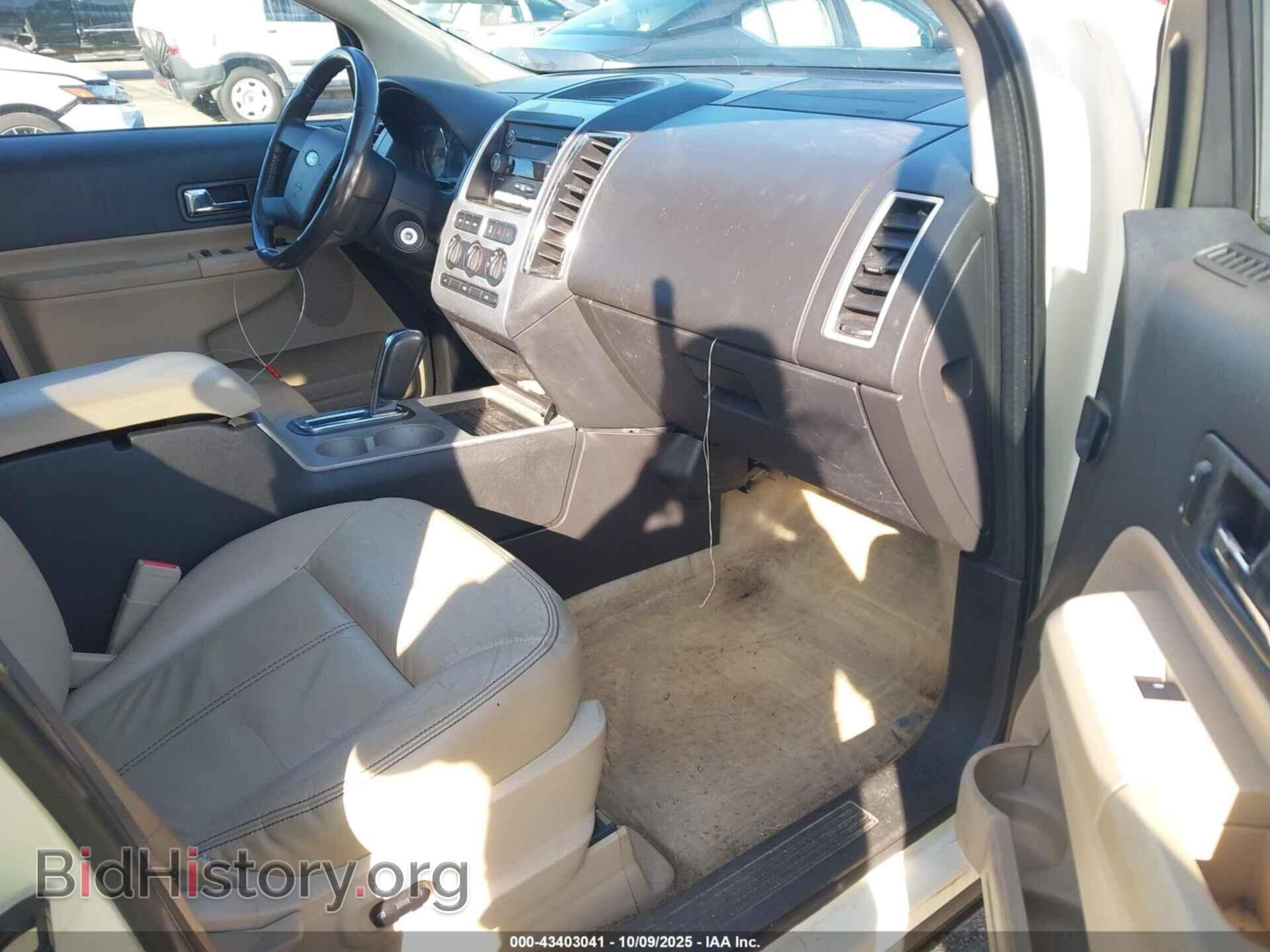 2008 FORD EDGE - VIN: 2FMDK48C68BB10512 - Photo 5