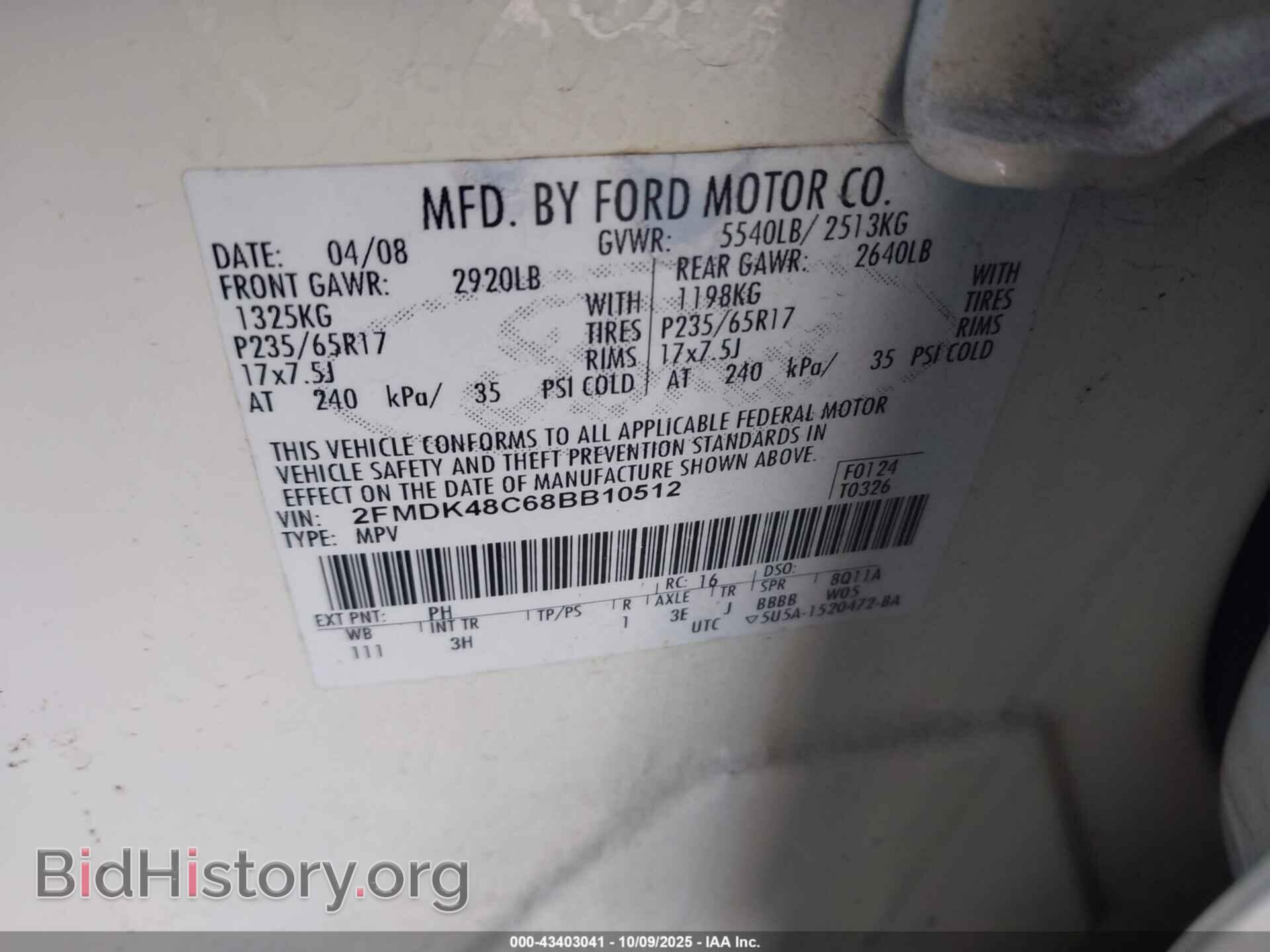 2008 FORD EDGE - VIN: 2FMDK48C68BB10512 - Photo 9