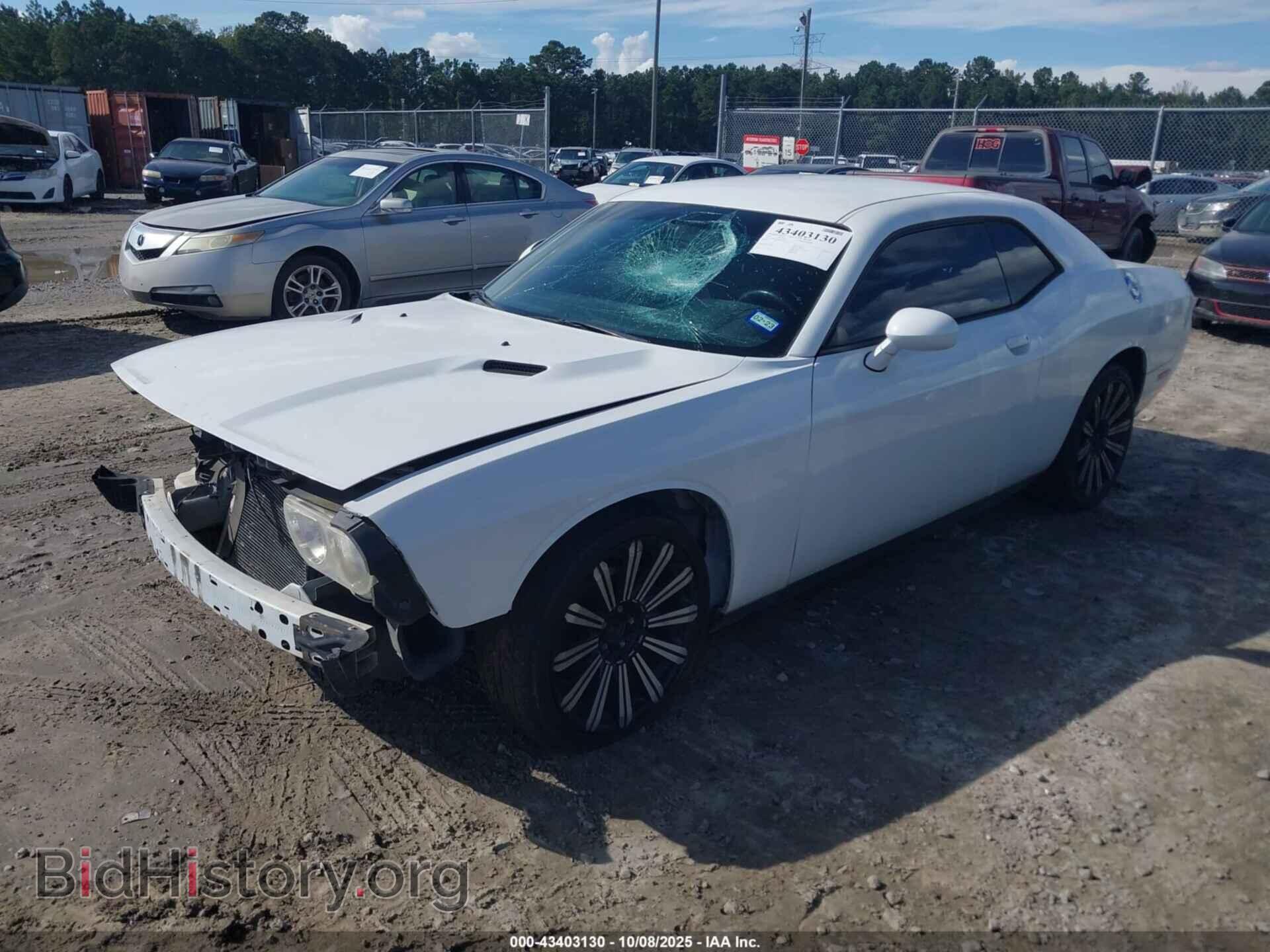 2014 DODGE CHALLENGER - VIN: 2C3CDYAG0EH251037 - Фото 2