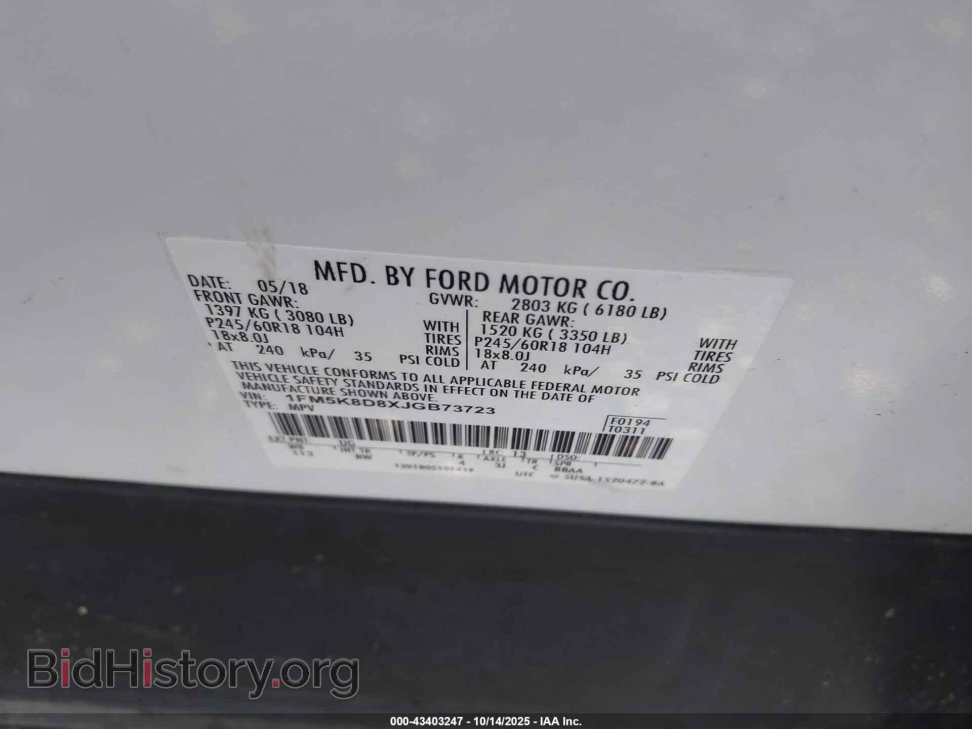 2018 FORD EXPLORER - VIN: 1FM5K8D8XJGB73723 - Photo 9