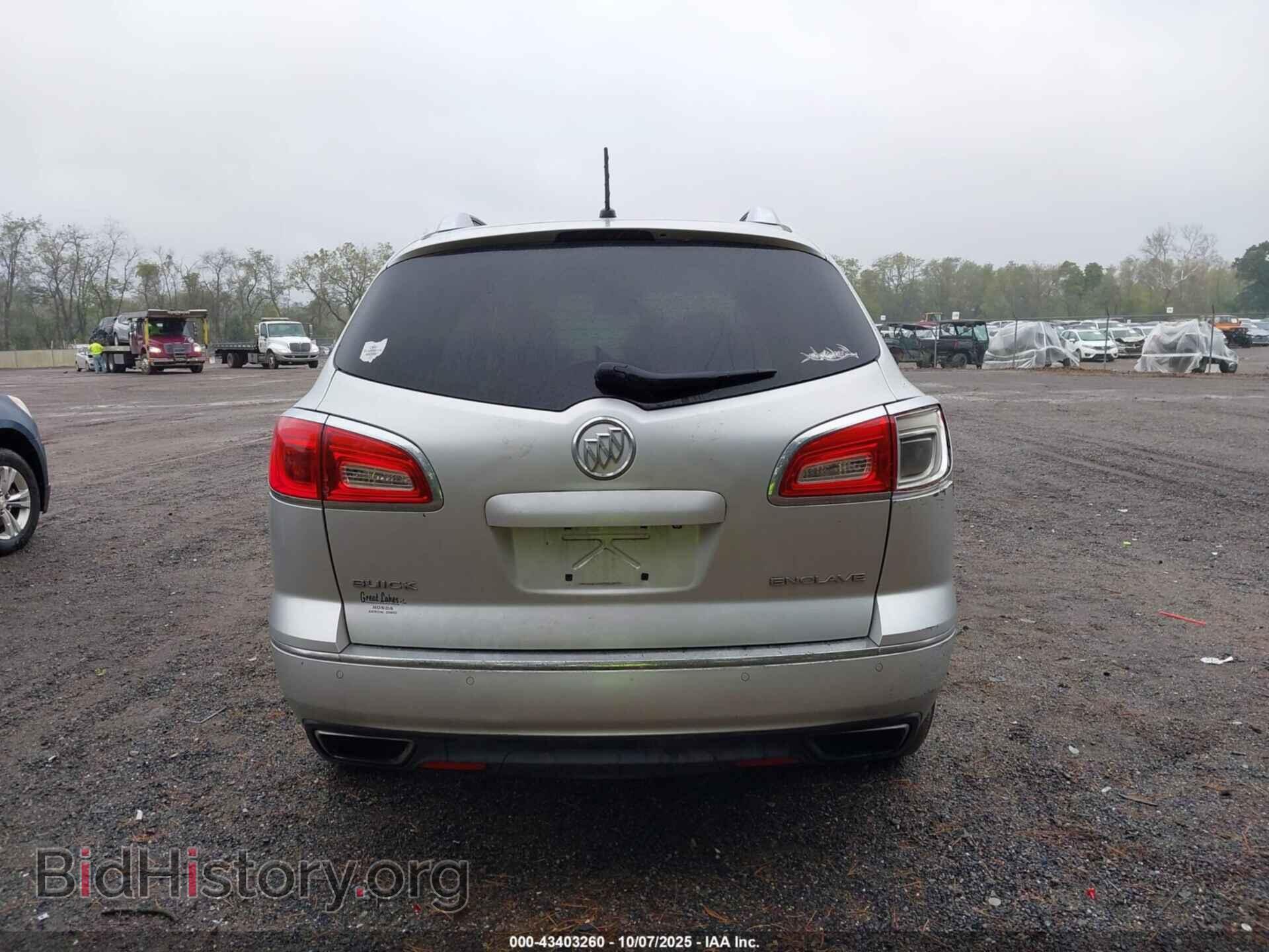 2014 BUICK ENCLAVE - VIN: 5GAKRBKDXEJ120062 - Фото 17
